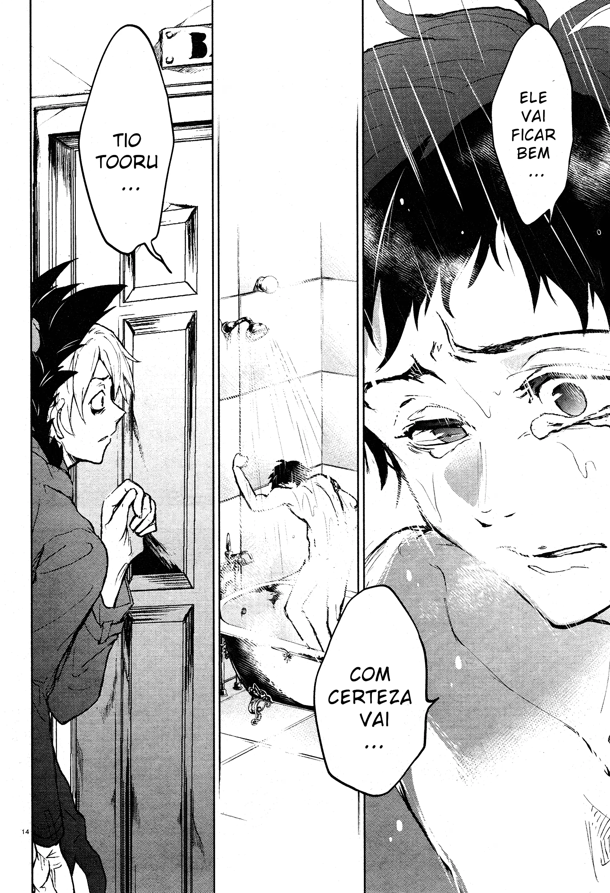 Servamp Capítulo 96 Página 19
