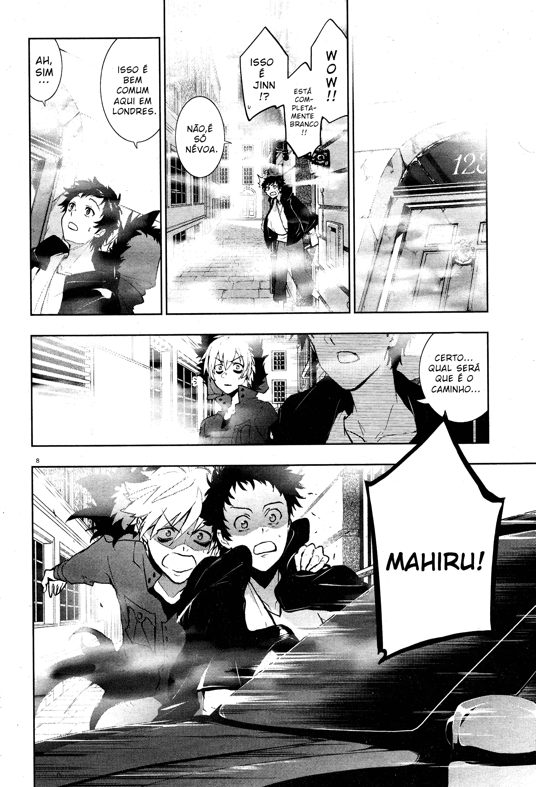 Servamp Capítulo 97 Página 12