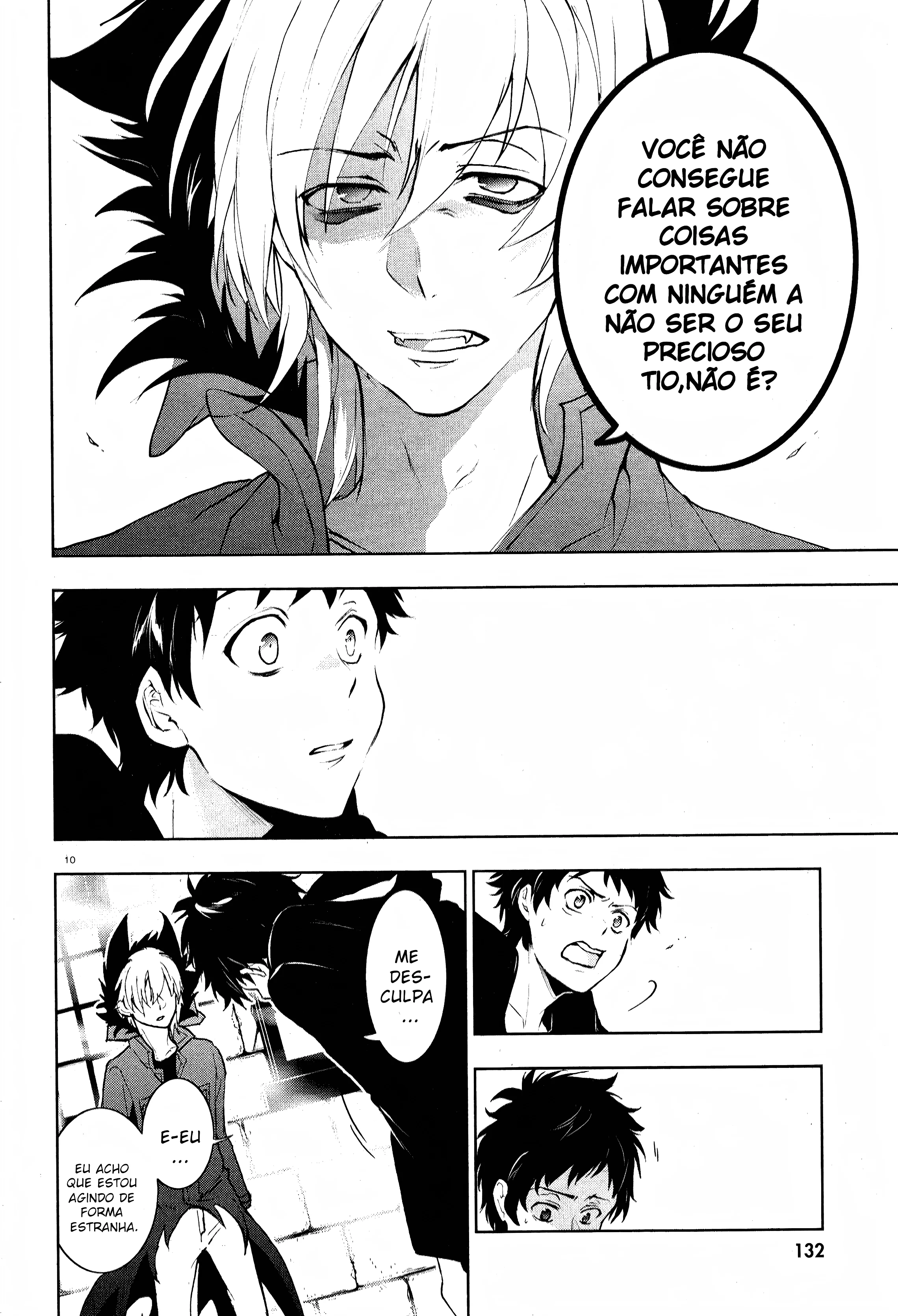 Servamp Capítulo 97 Página 14