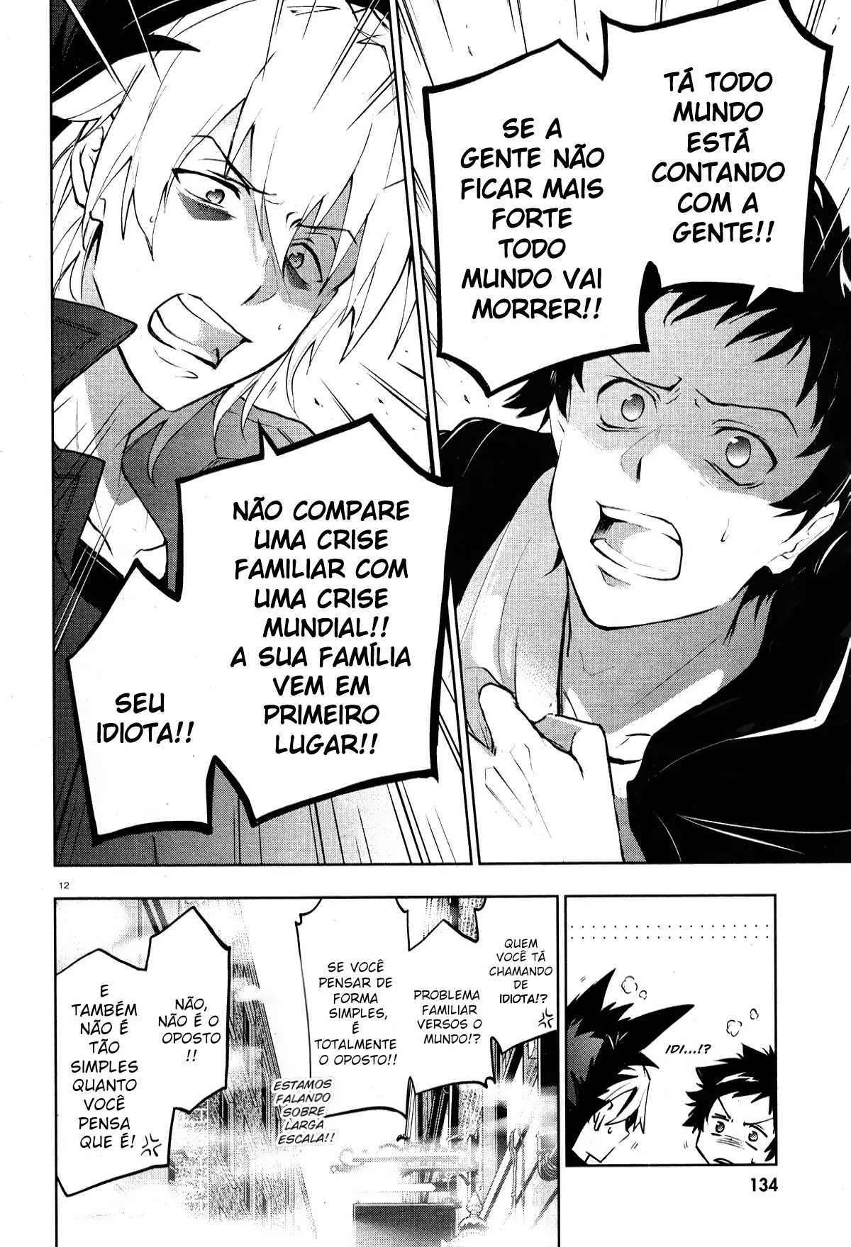Servamp Capítulo 97 Página 16