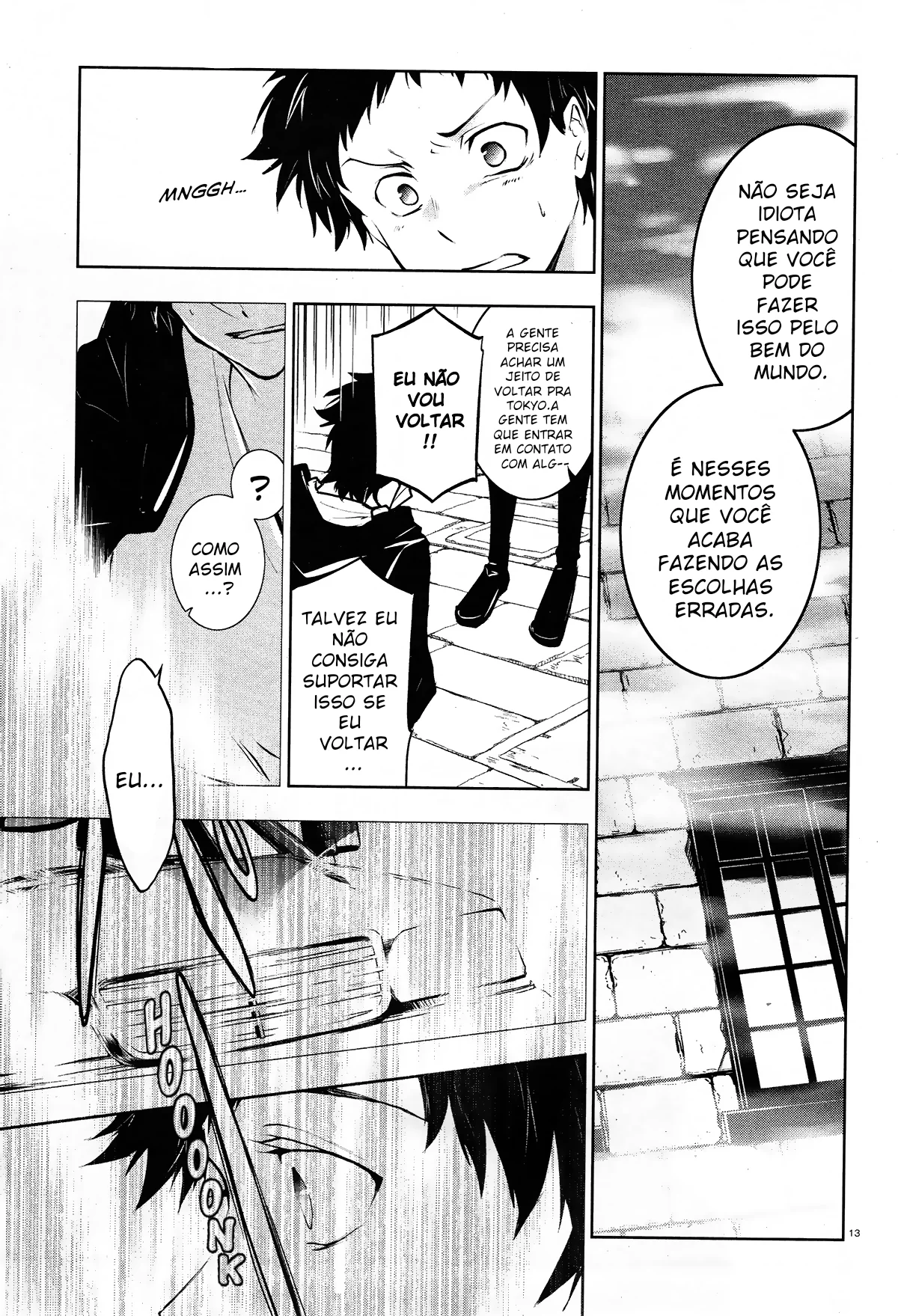 Servamp Capítulo 97 Página 17
