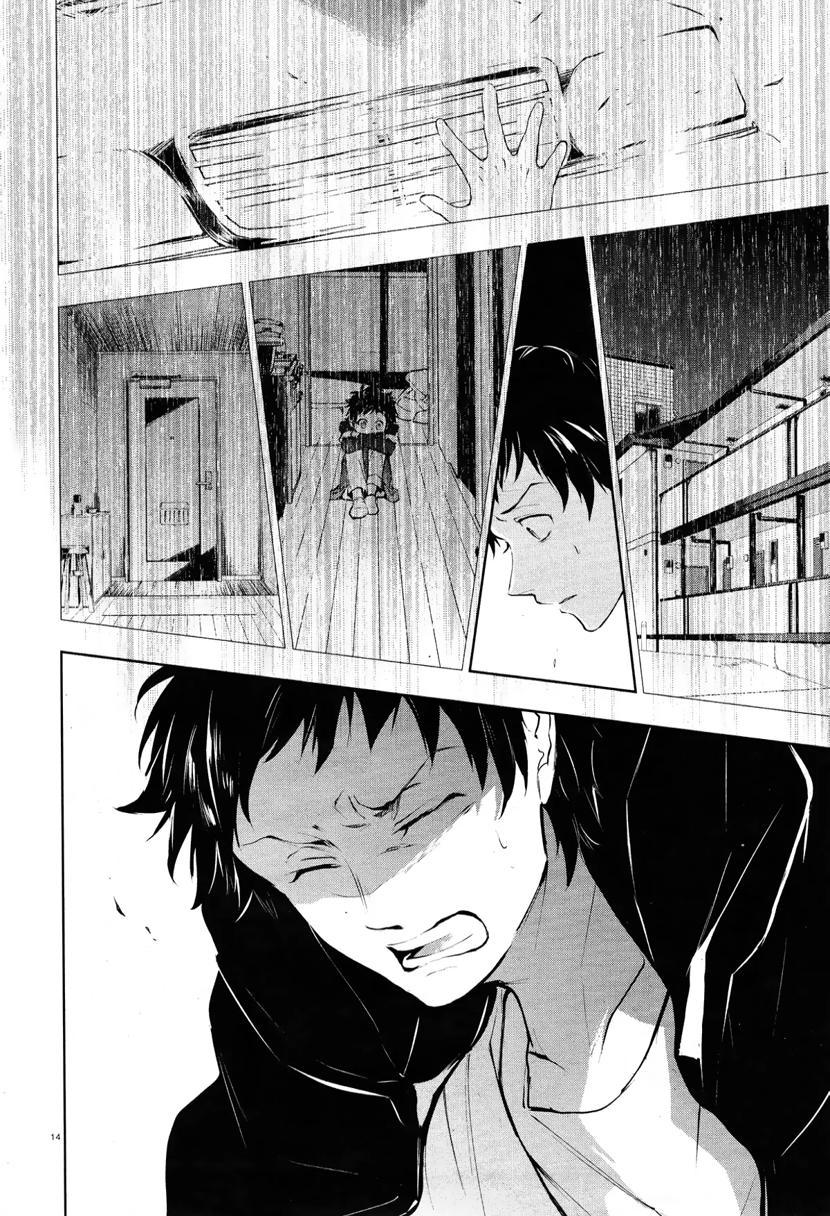 Servamp Capítulo 97 Página 18