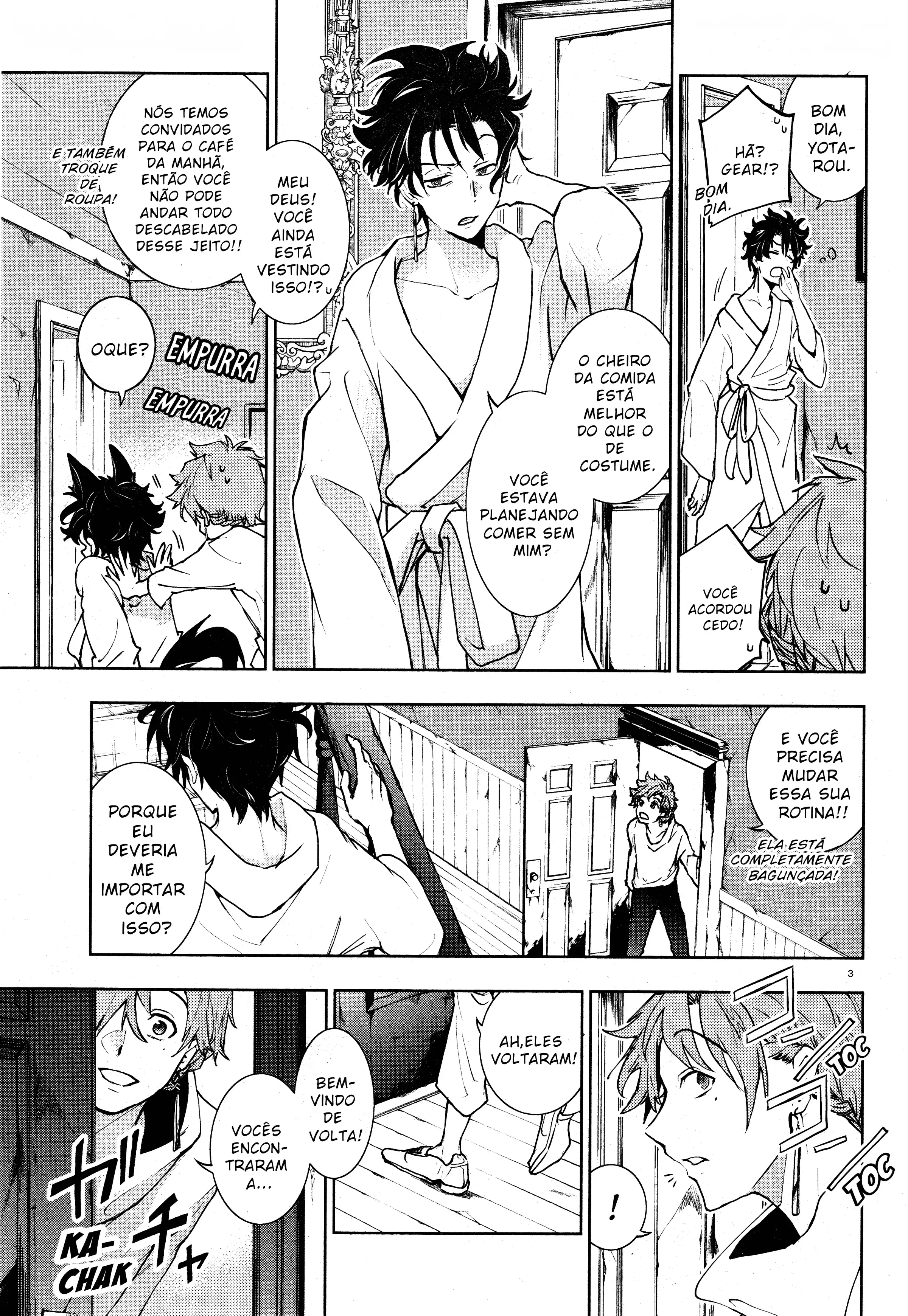 Servamp Capítulo 98 Página 6