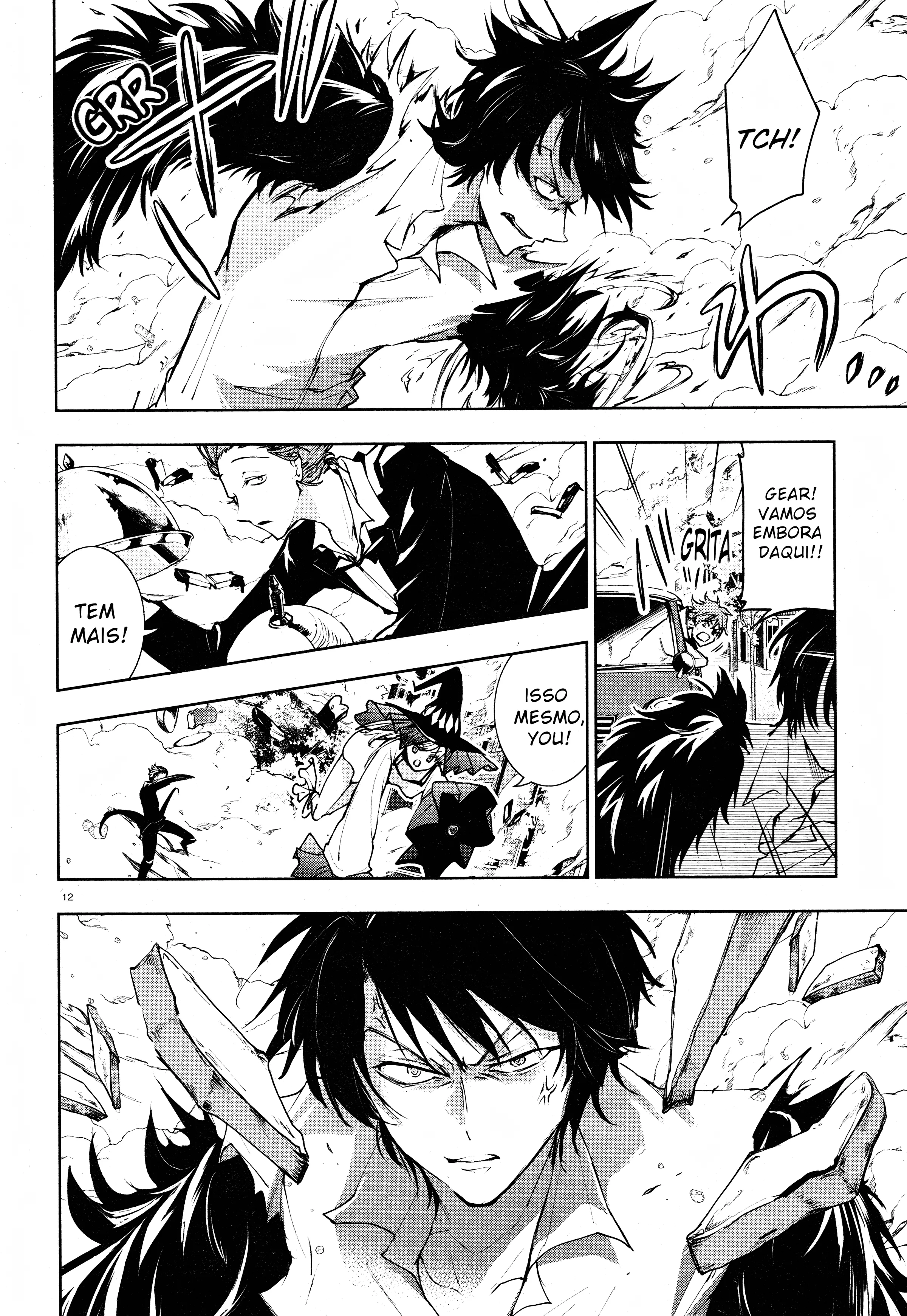 Servamp Capítulo 98 Página 13