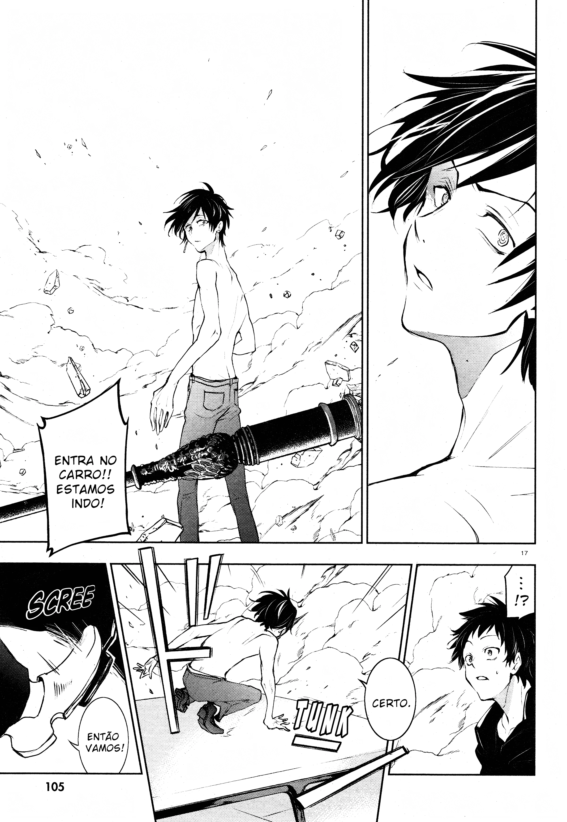 Servamp Capítulo 98 Página 17