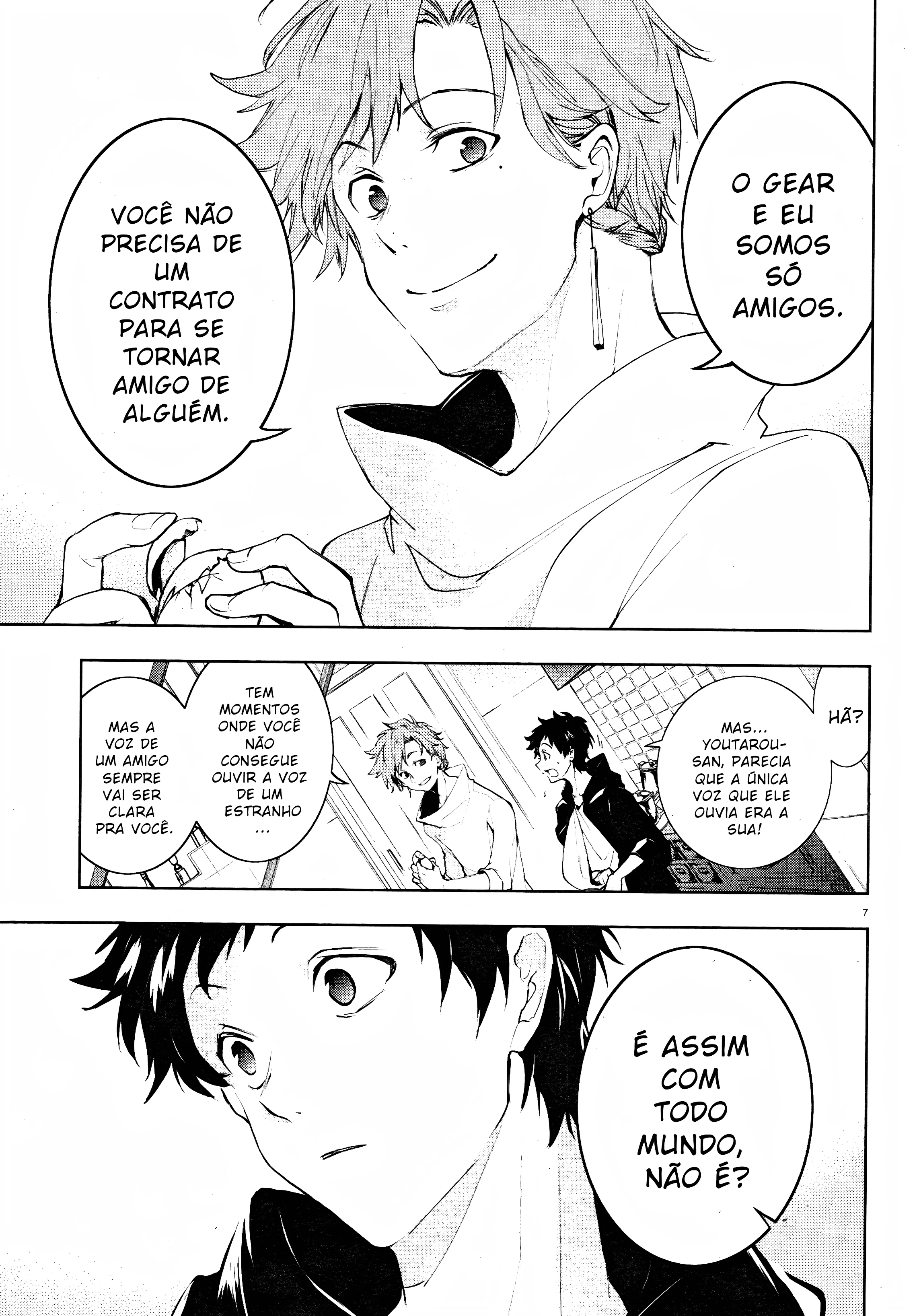 Servamp Capítulo 99 Página 12