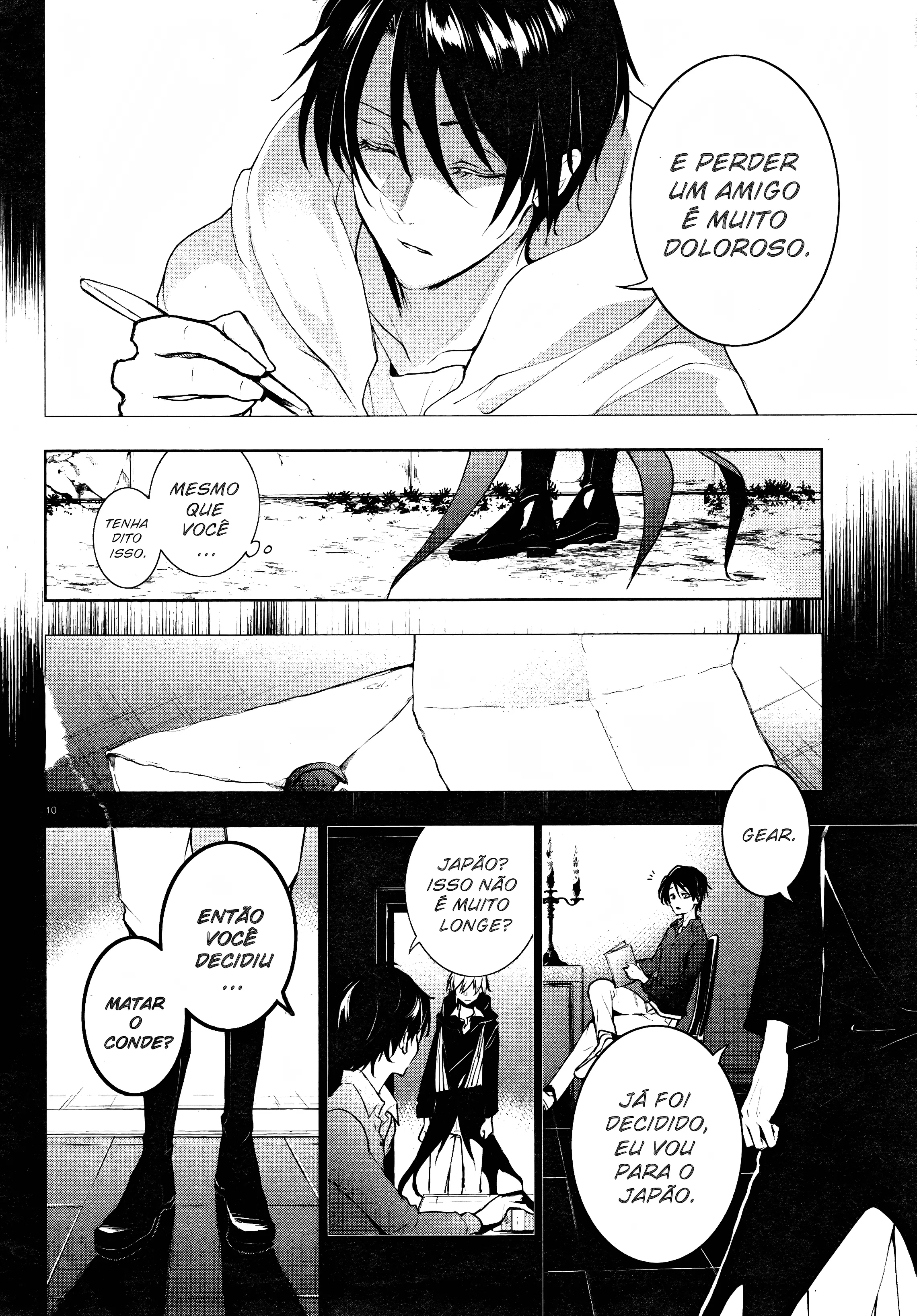 Servamp Capítulo 99 Página 15