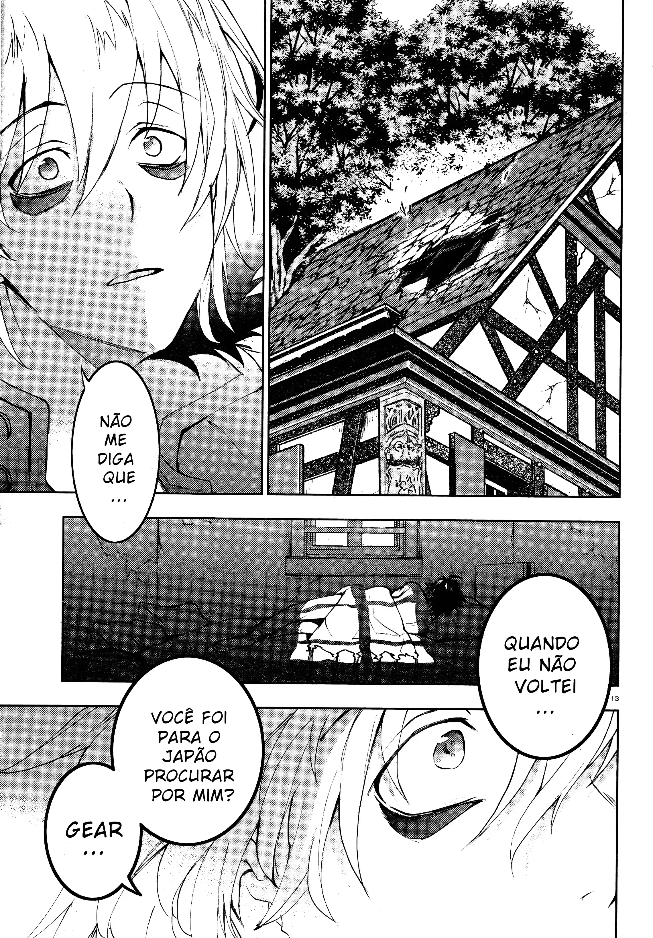 Servamp Capítulo 99 Página 18