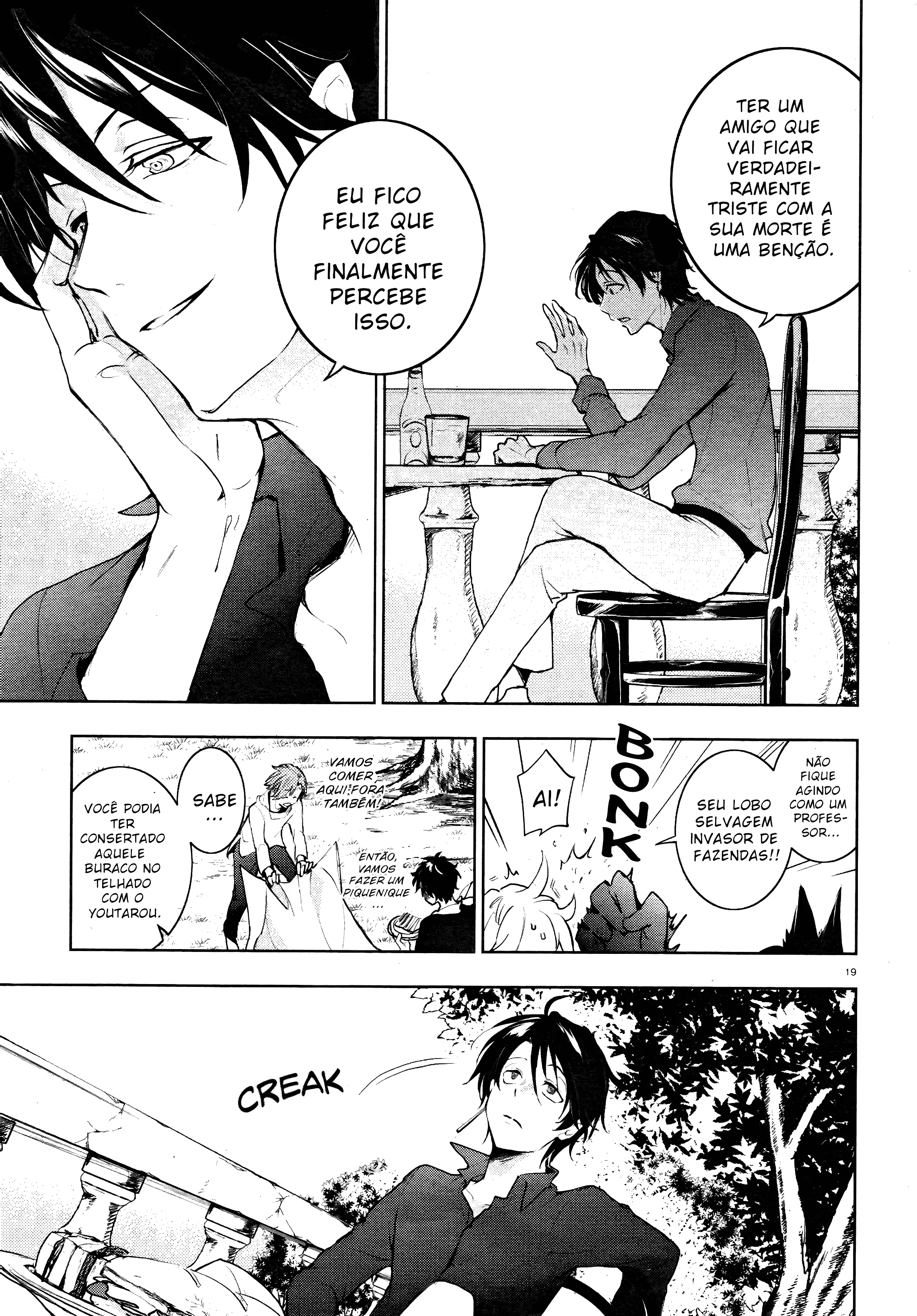 Servamp Capítulo 99 Página 24