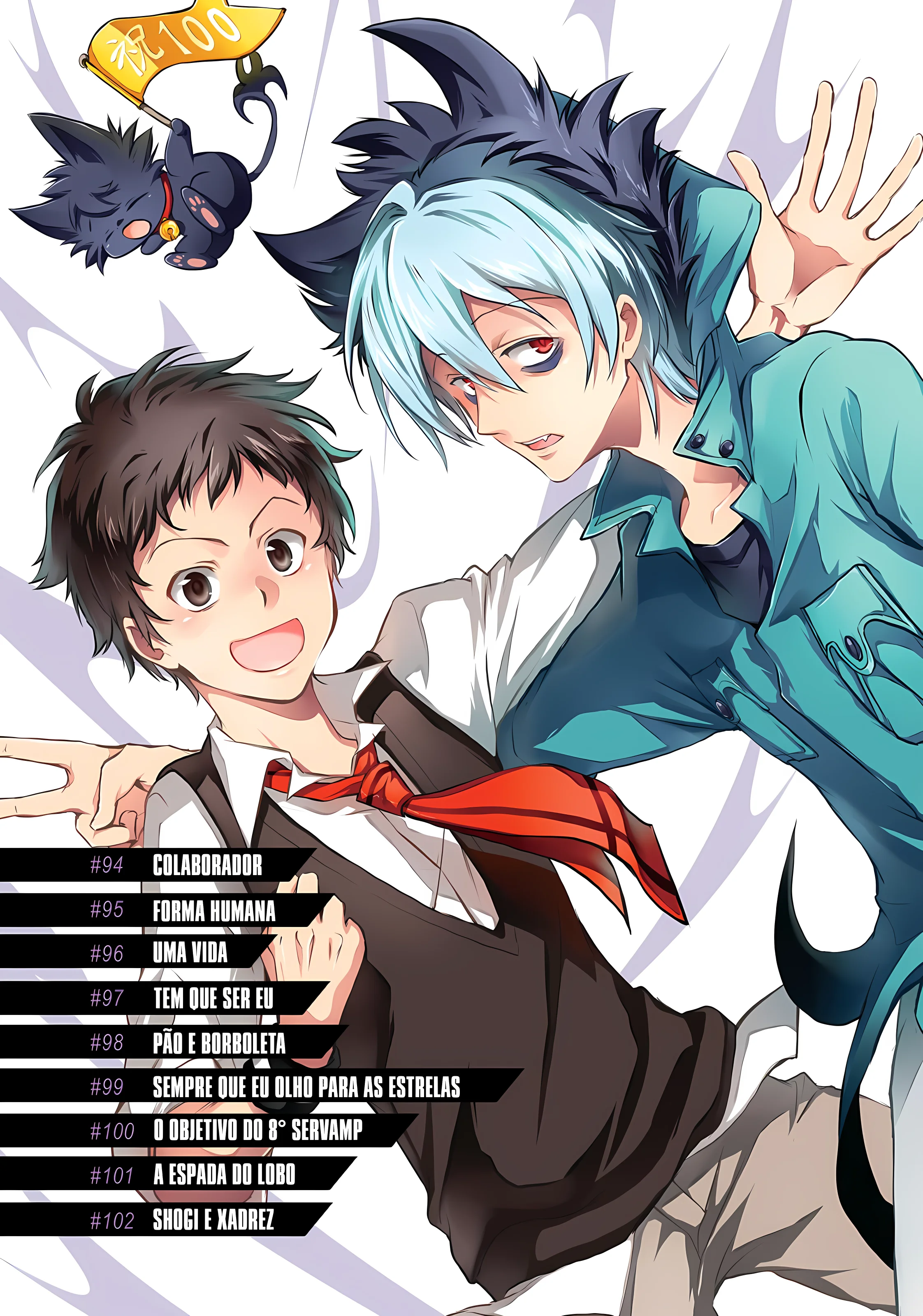 Servamp Capítulo 100 Página 3