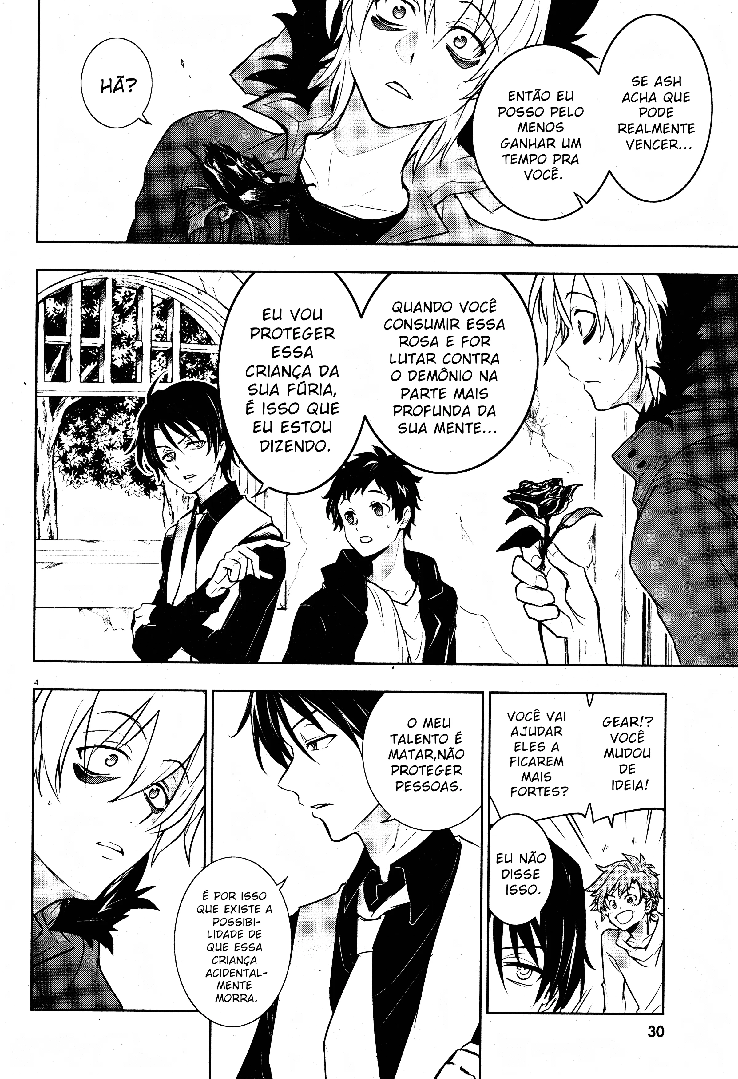 Servamp Capítulo 100 Página 7