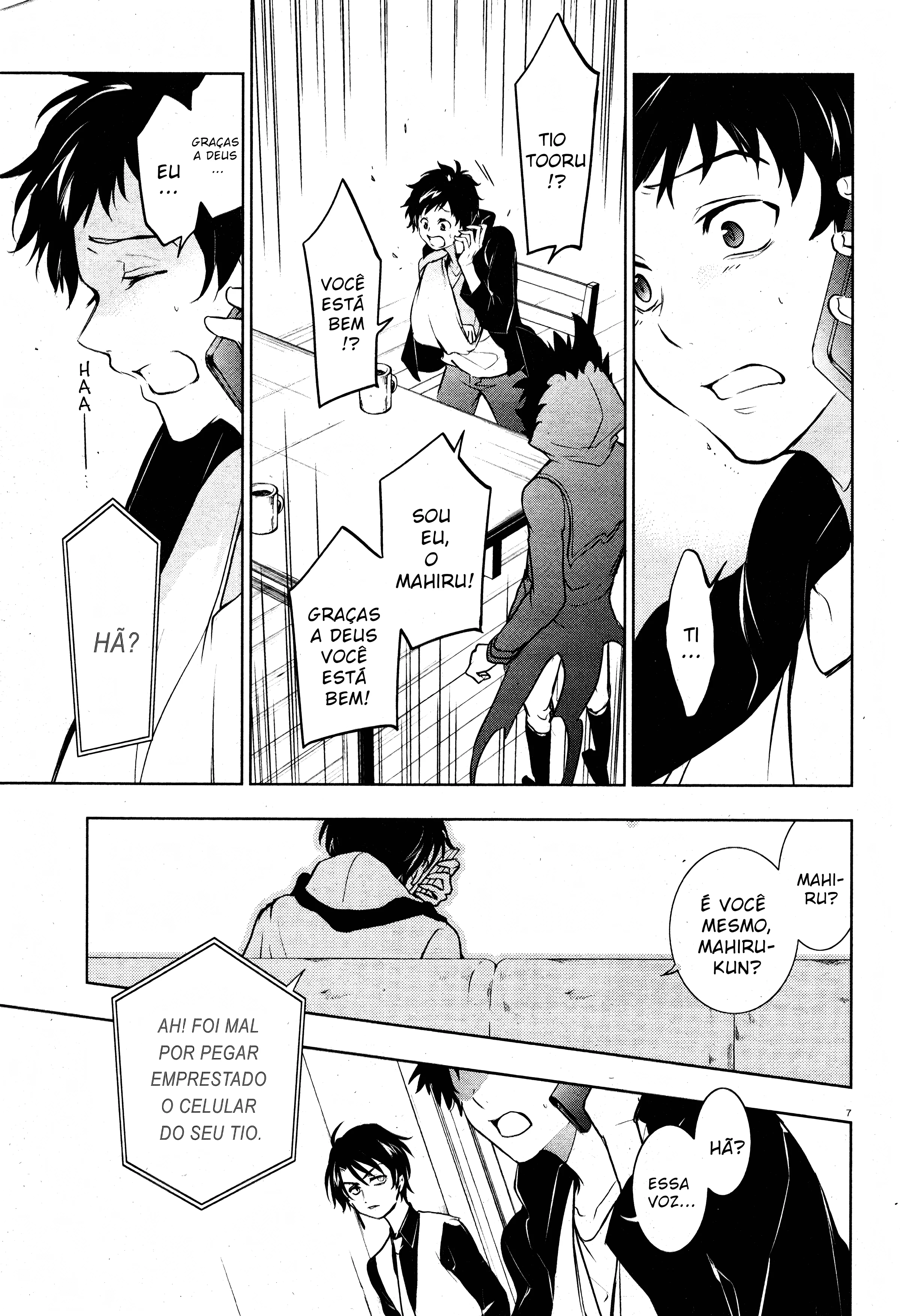 Servamp Capítulo 100 Página 12