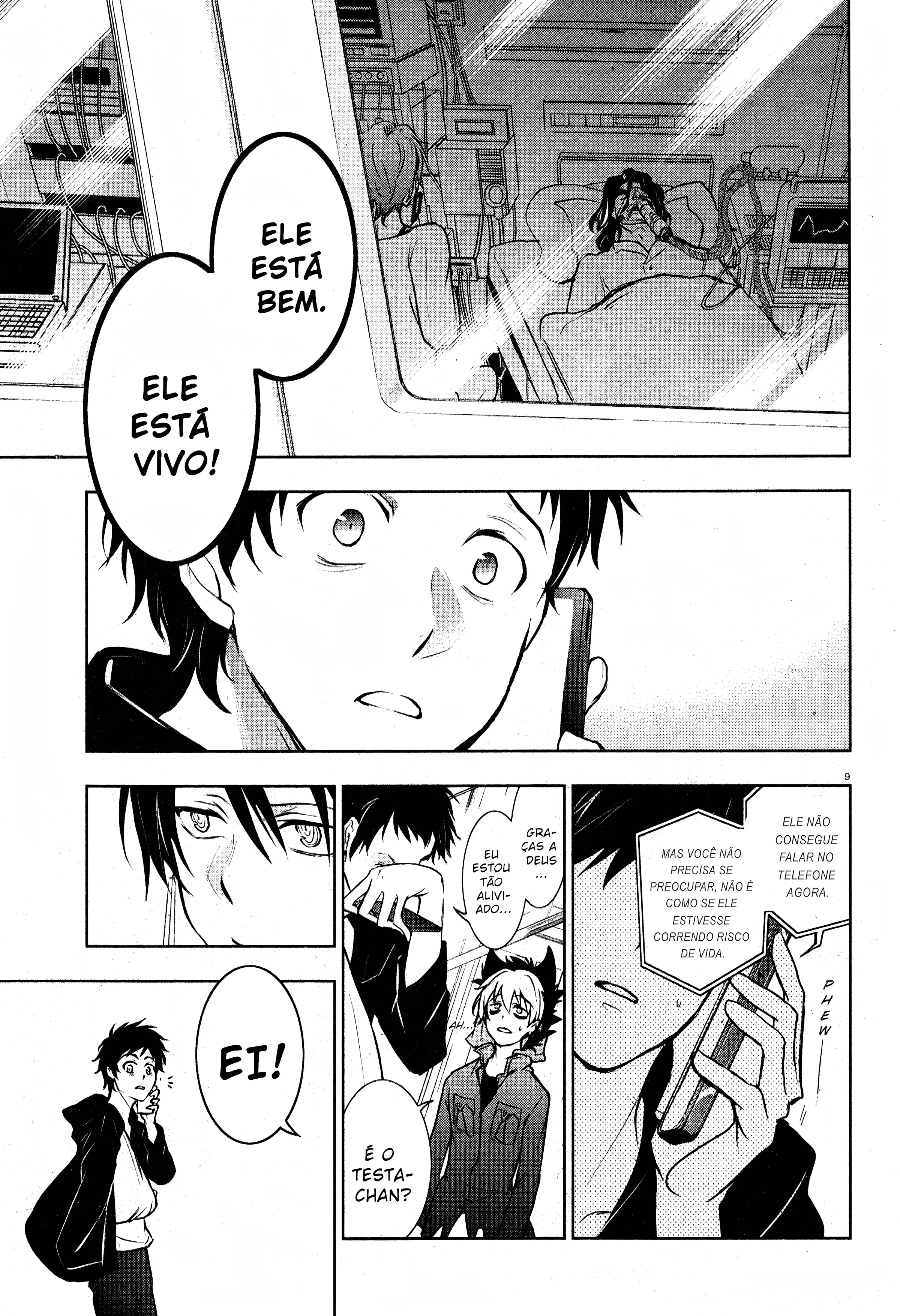 Servamp Capítulo 100 Página 14