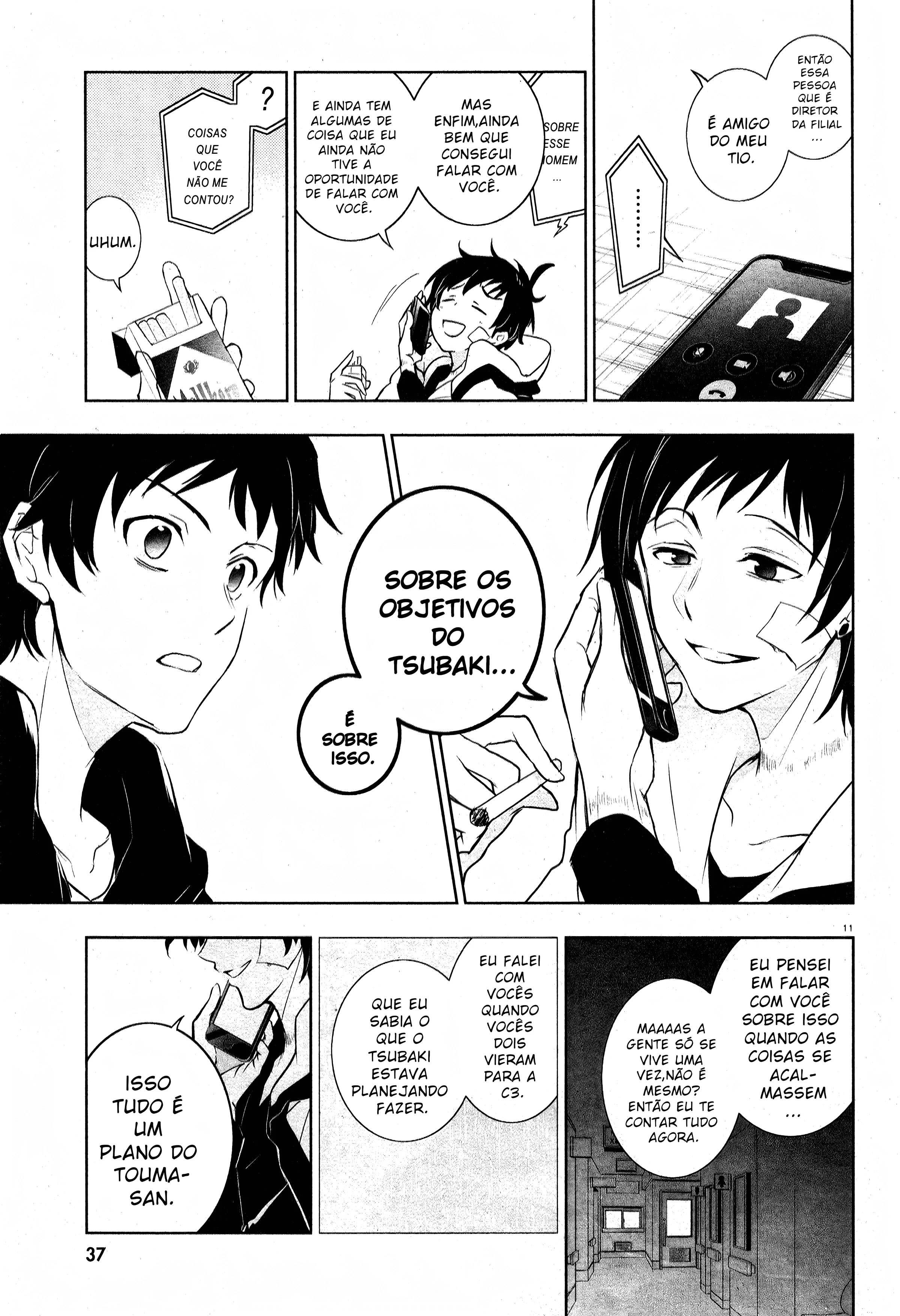 Servamp Capítulo 100 Página 16