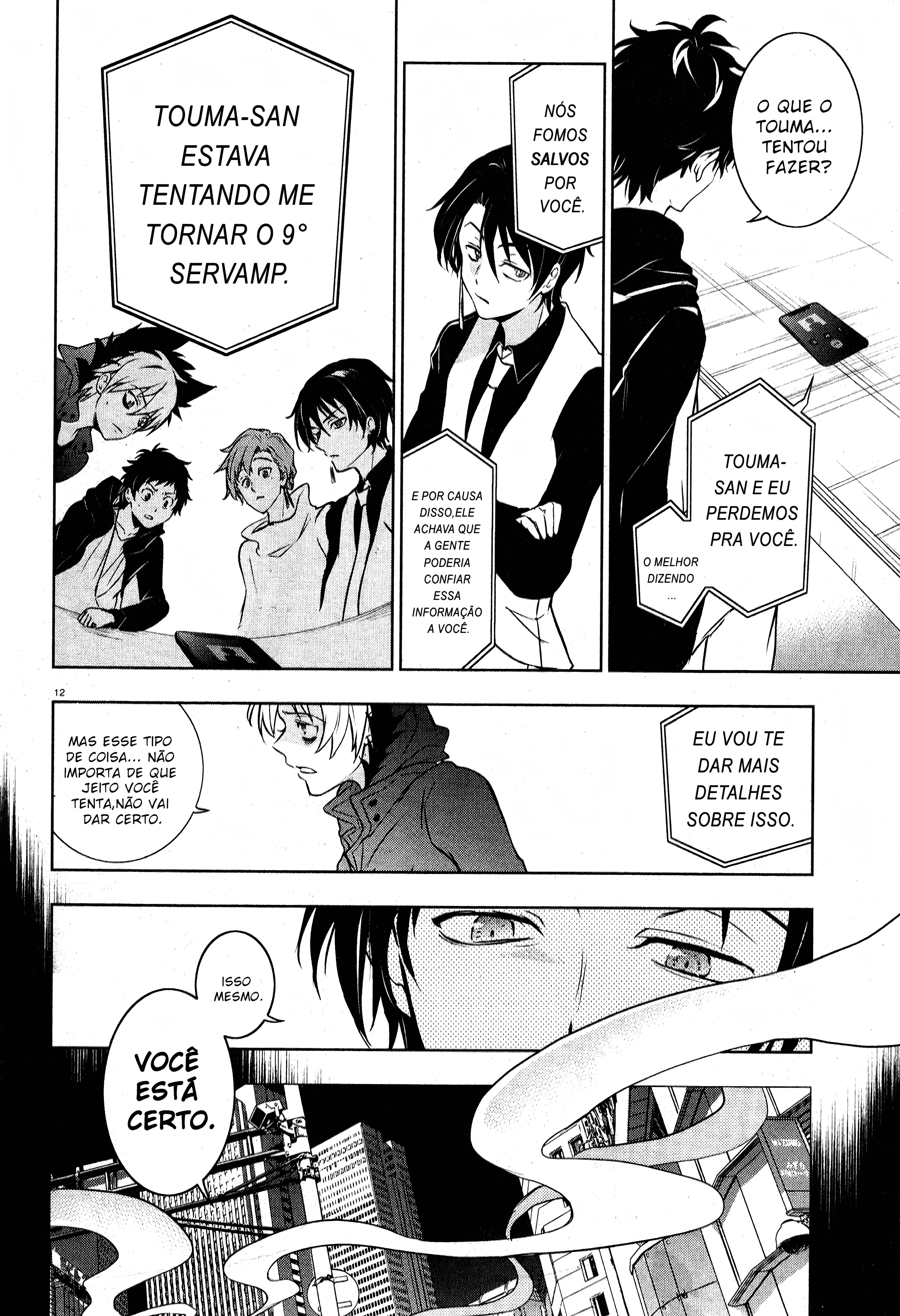 Servamp Capítulo 100 Página 17