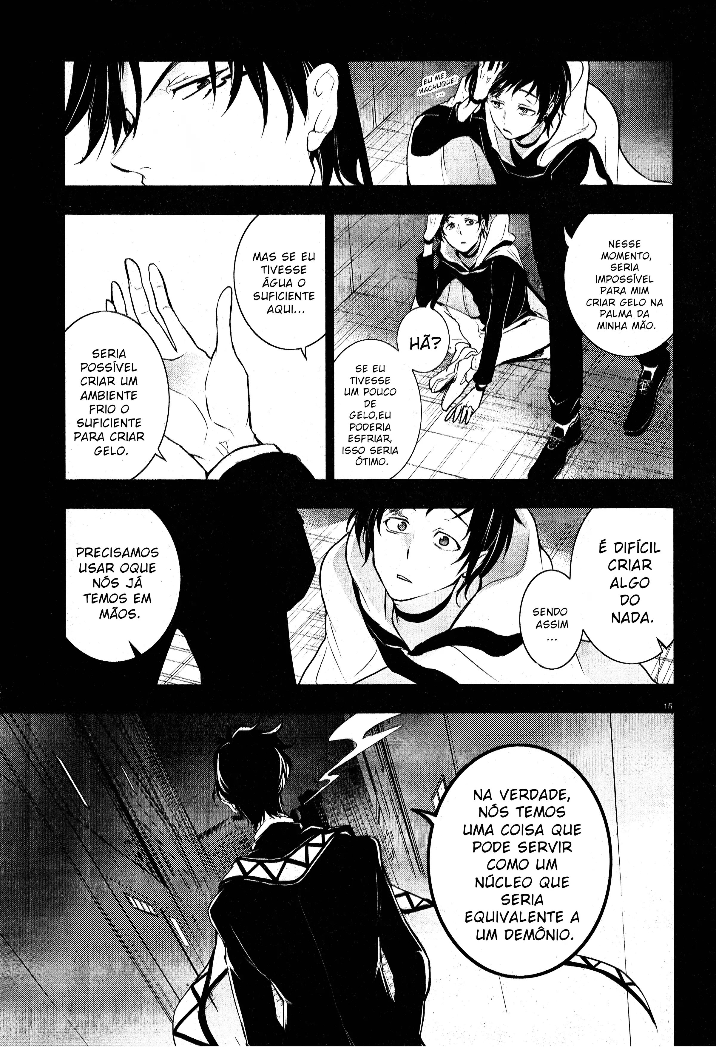 Servamp Capítulo 100 Página 20