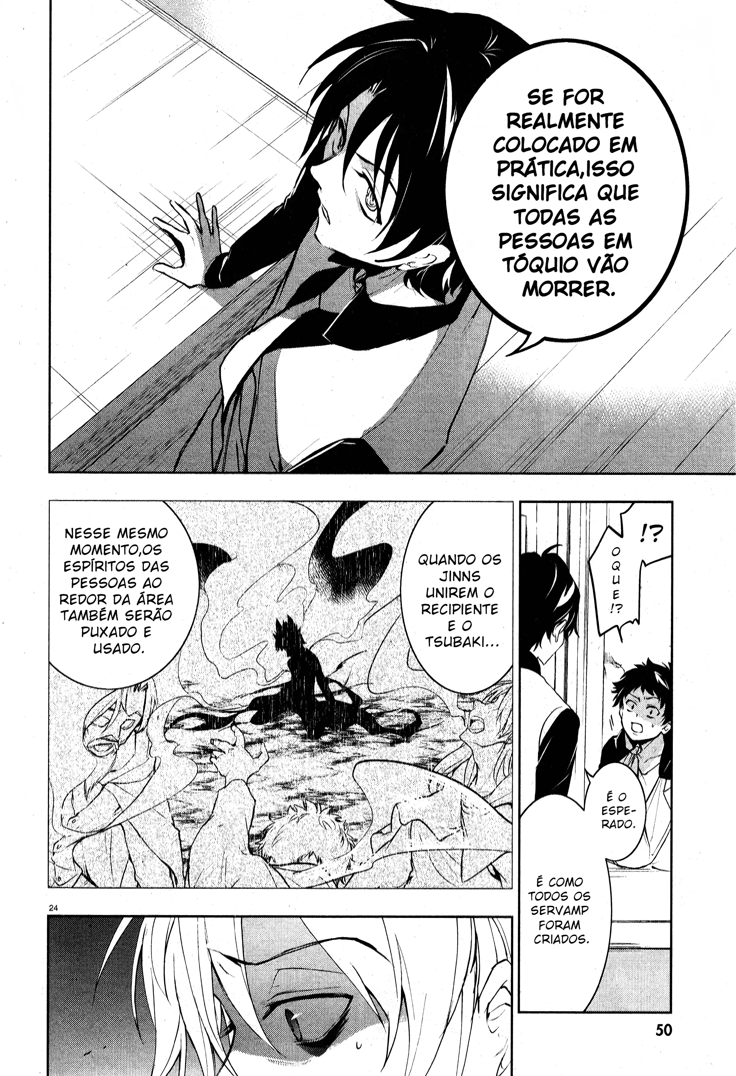 Servamp Capítulo 100 Página 27