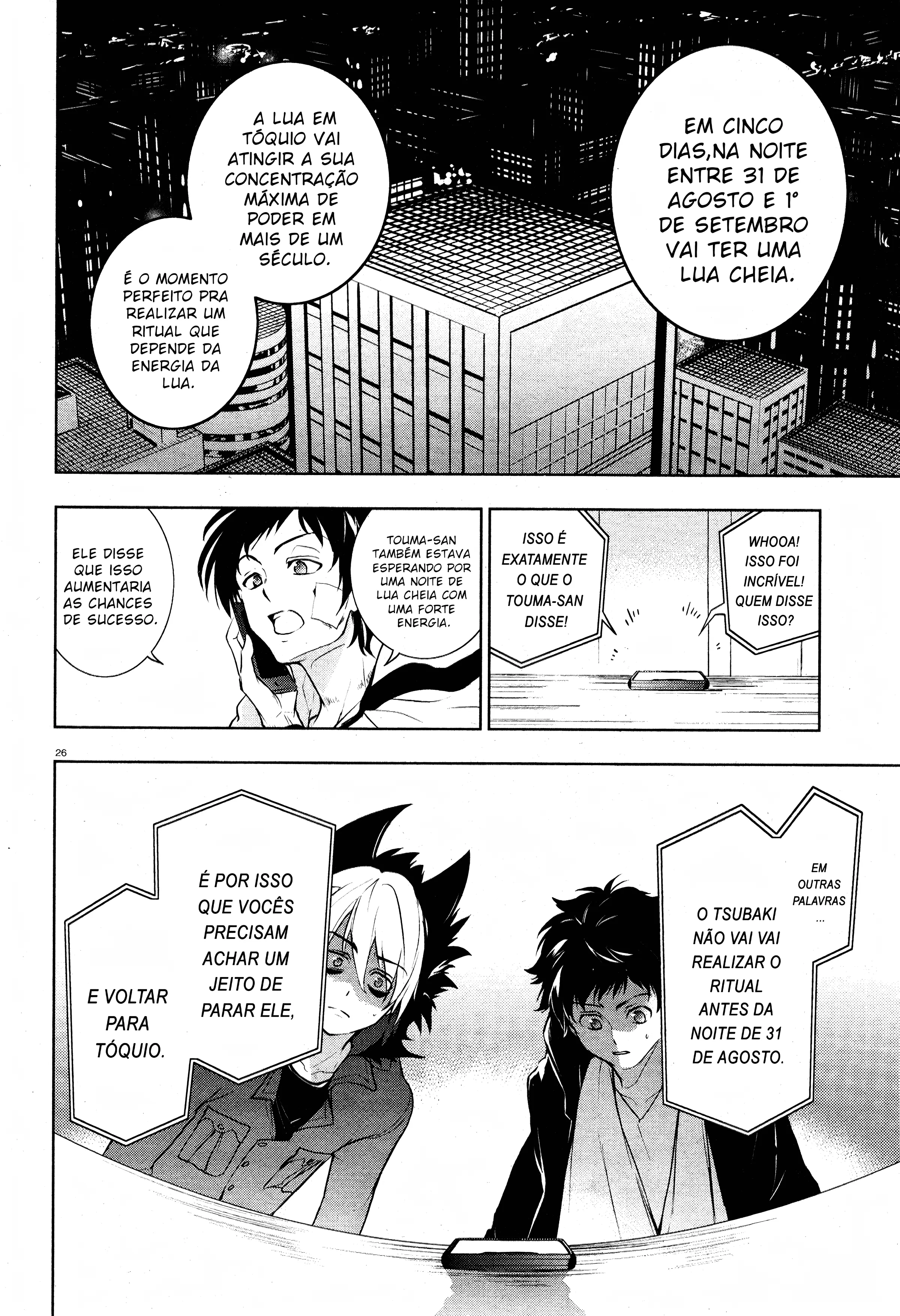Servamp Capítulo 100 Página 29
