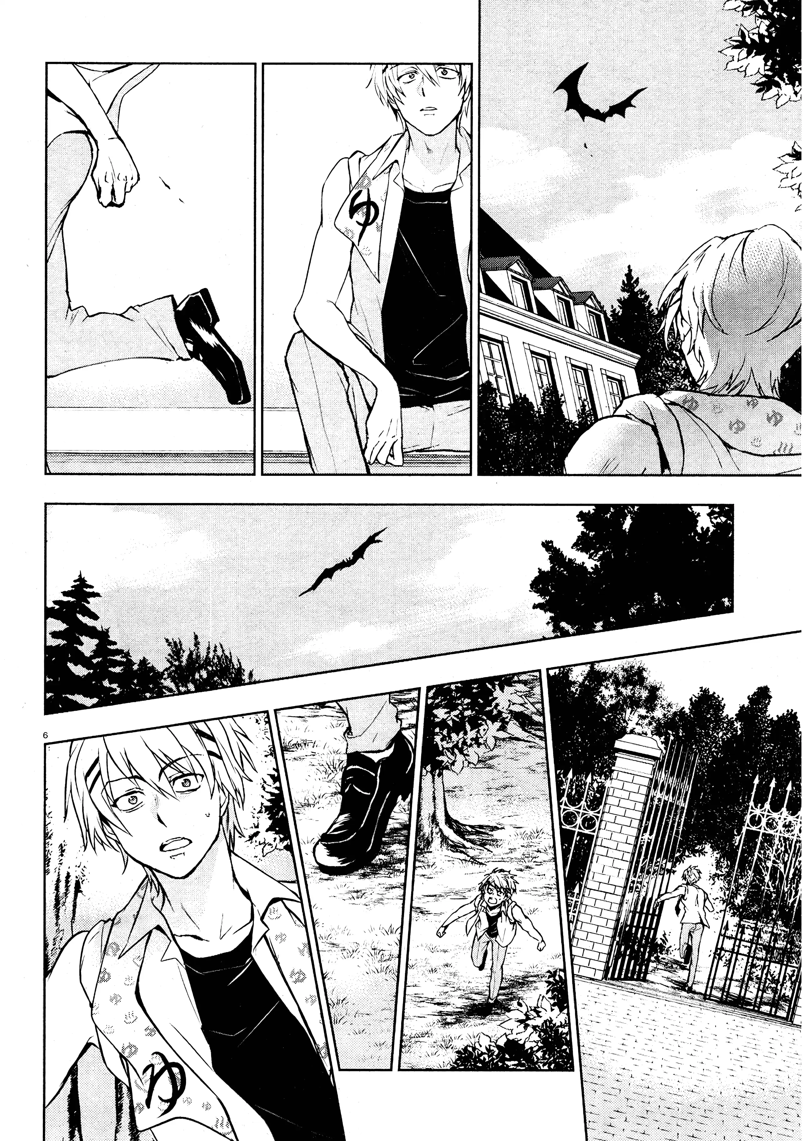 Servamp Capítulo 102 Página 8