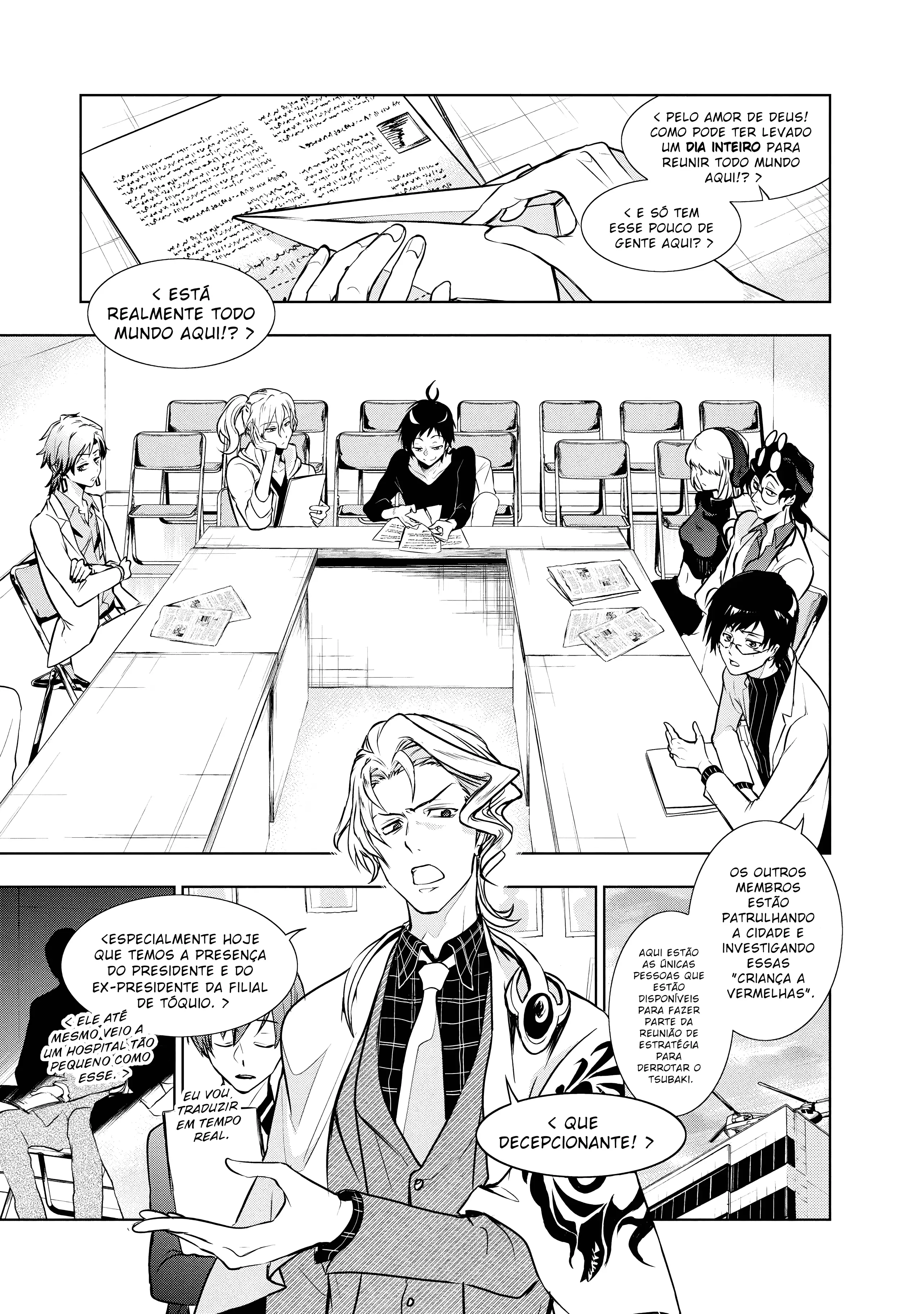 Servamp Capítulo 104 Página 5