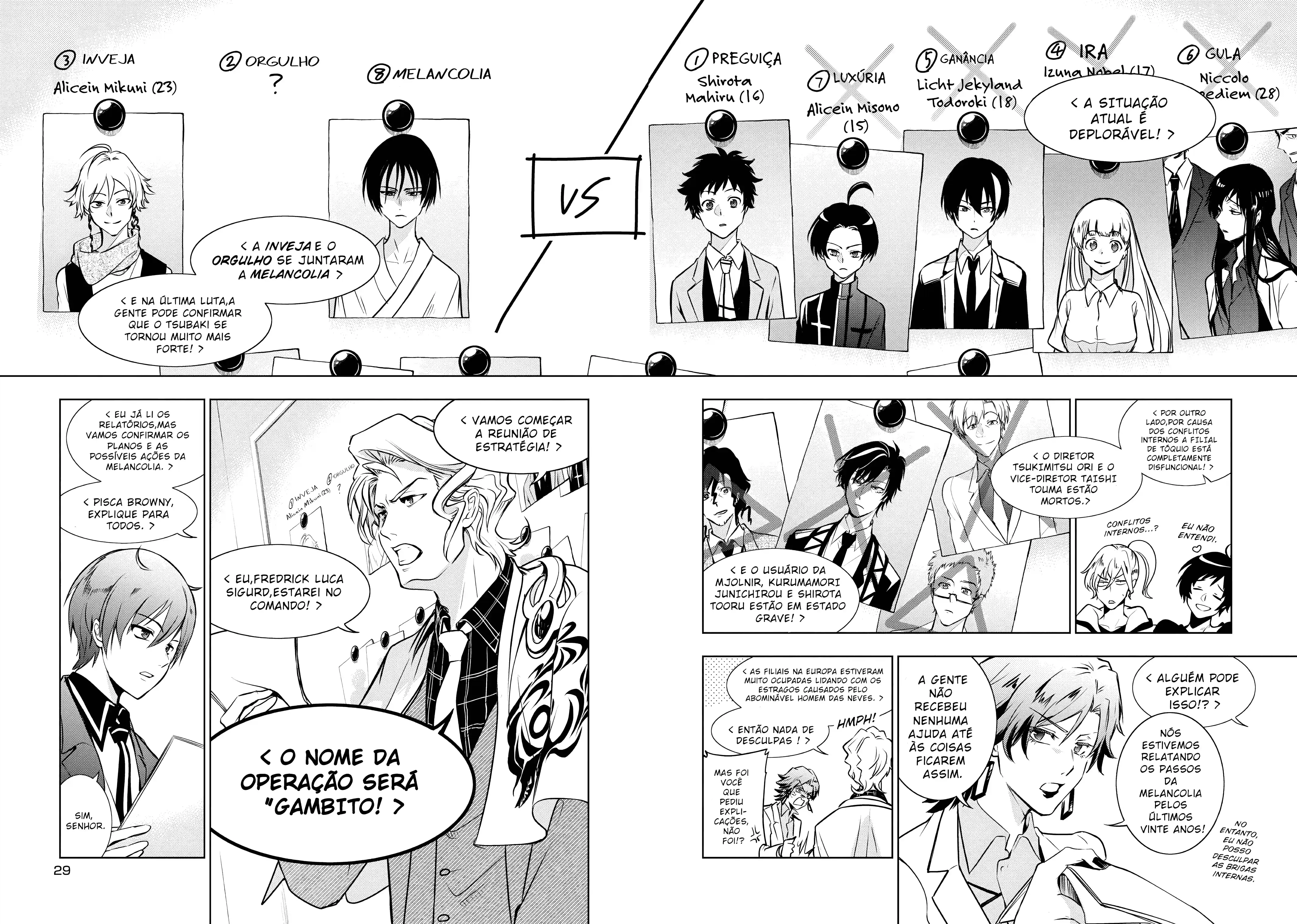 Servamp Capítulo 104 Página 6