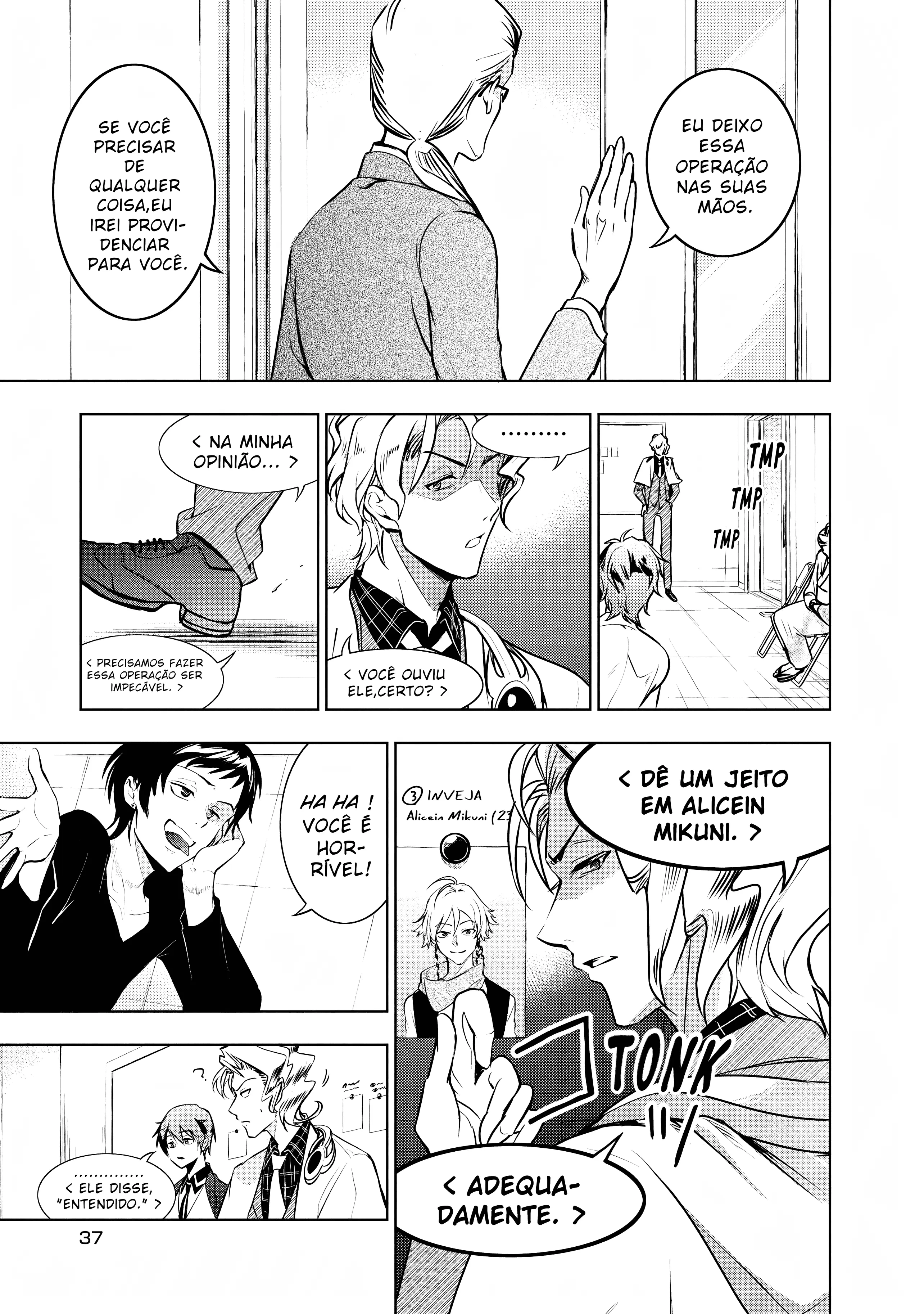 Servamp Capítulo 104 Página 13