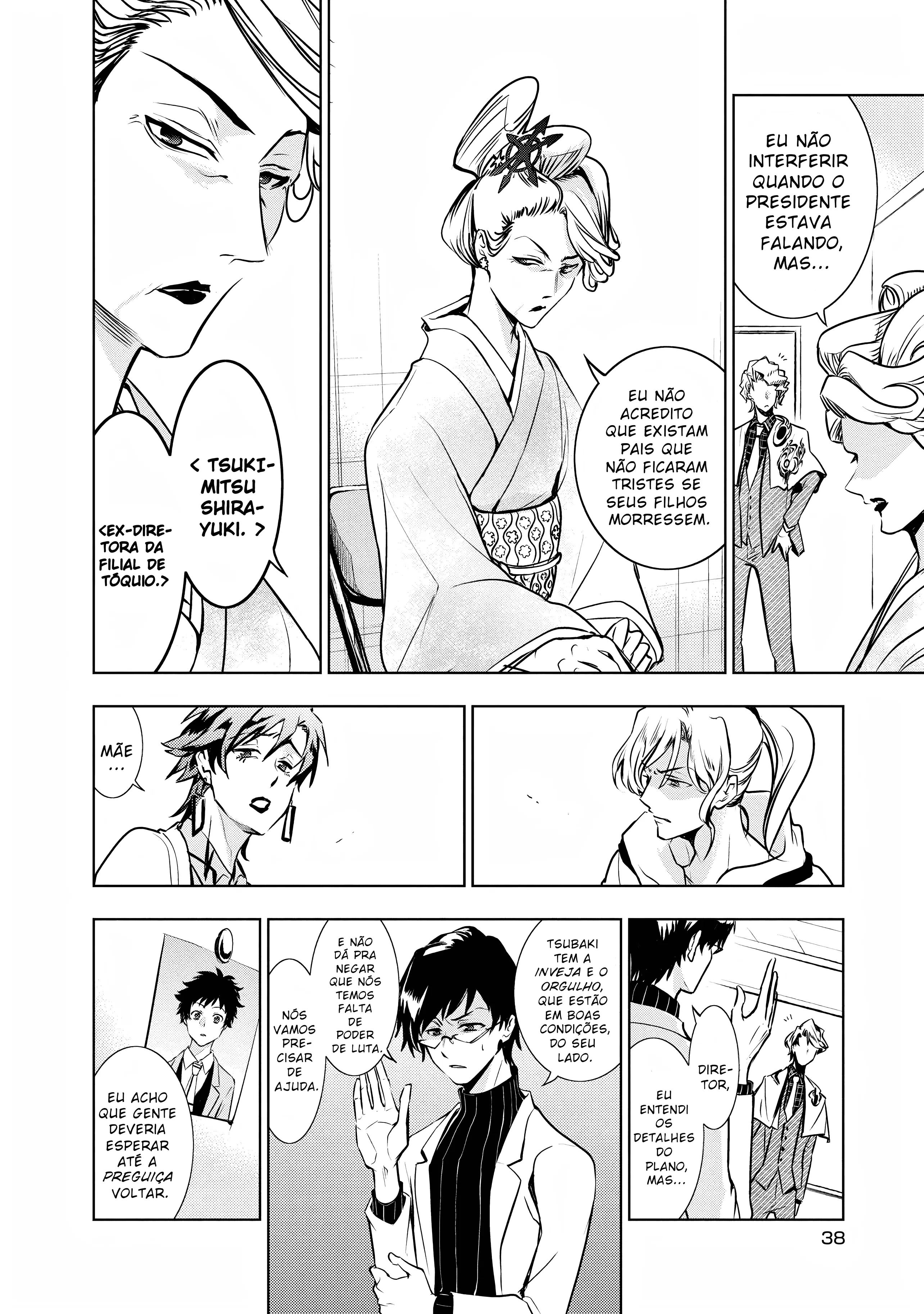 Servamp Capítulo 104 Página 14