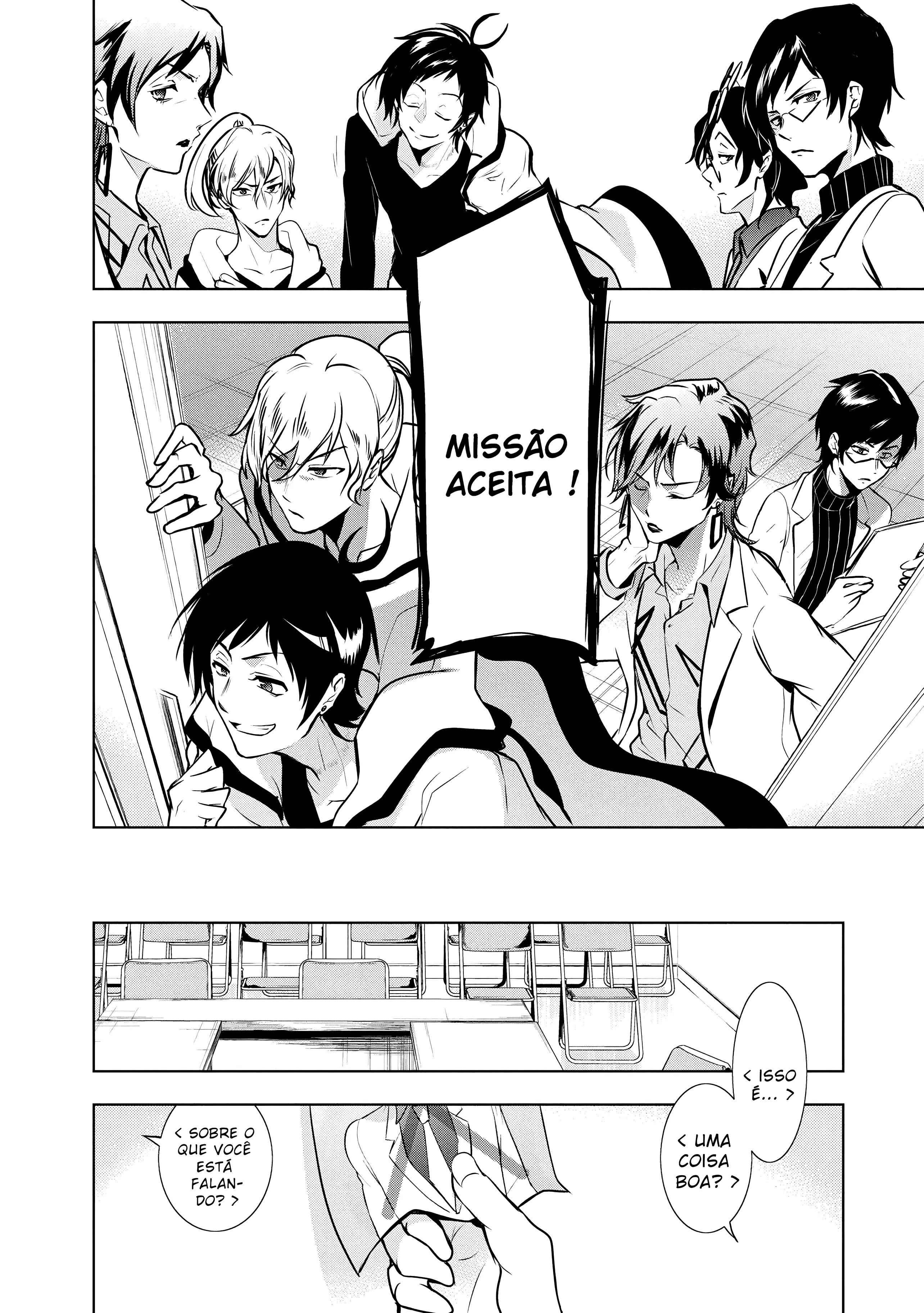 Servamp Capítulo 104 Página 16