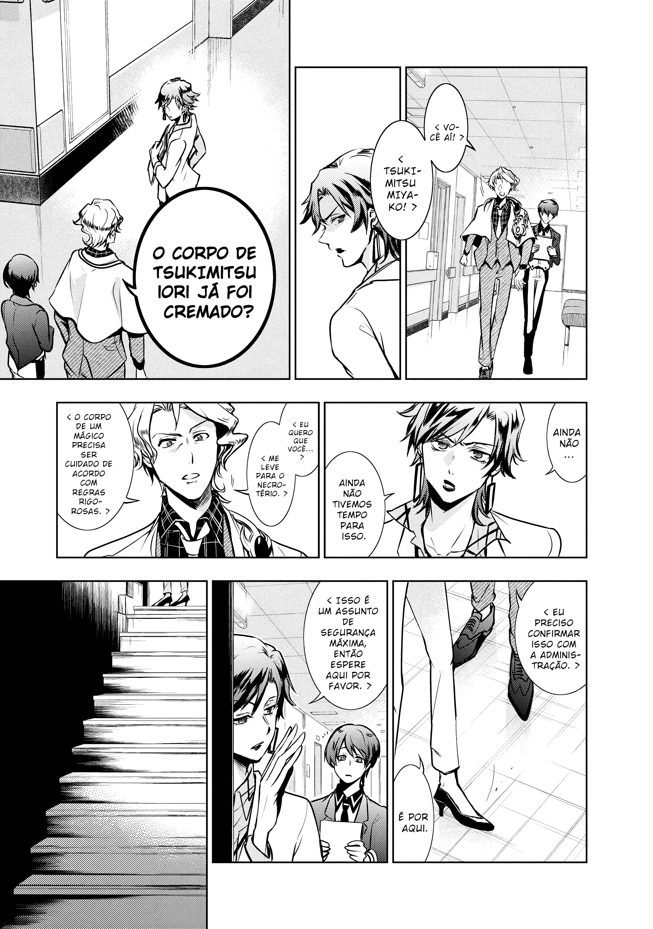 Servamp Capítulo 104 Página 19