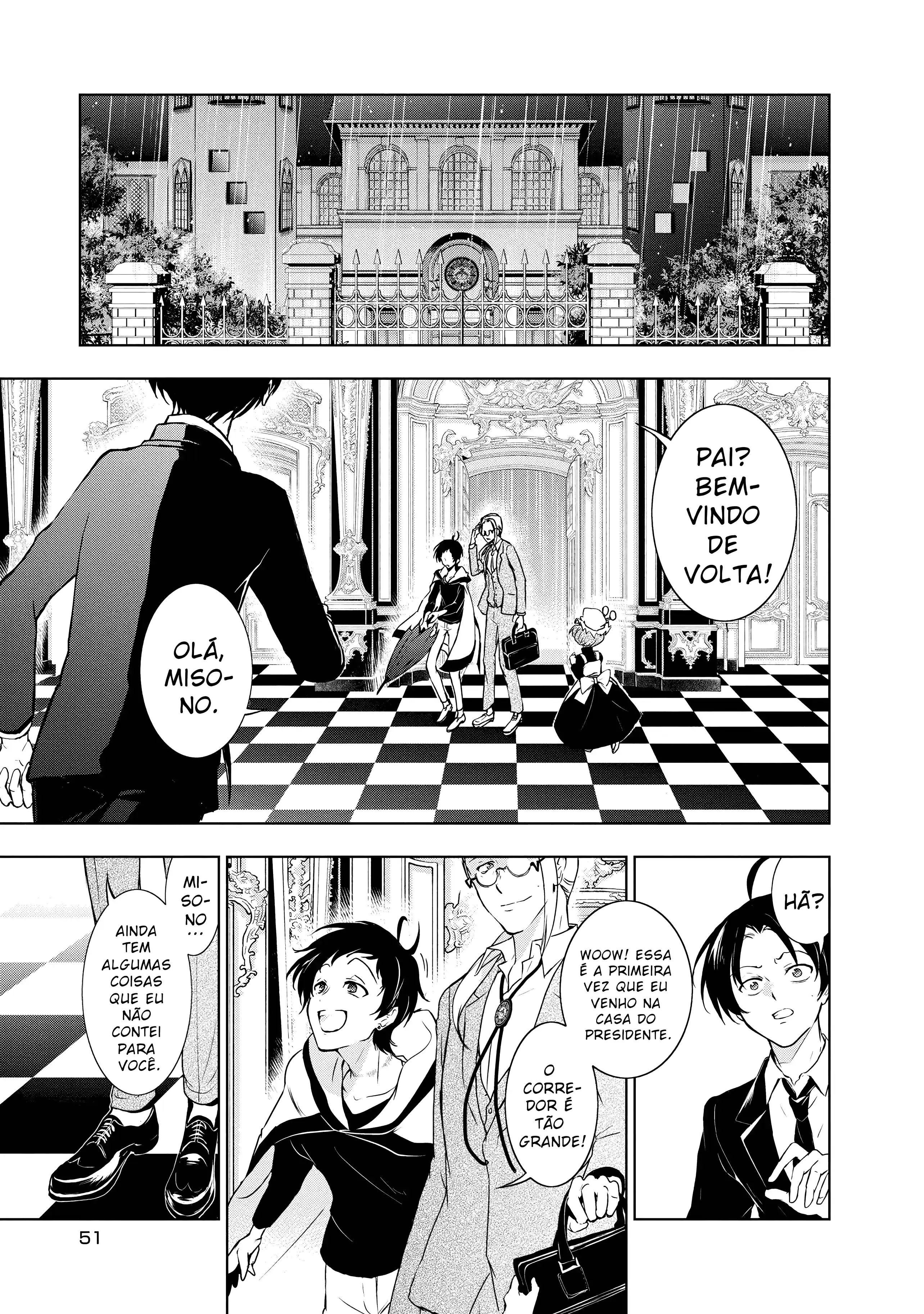 Servamp Capítulo 104 Página 27