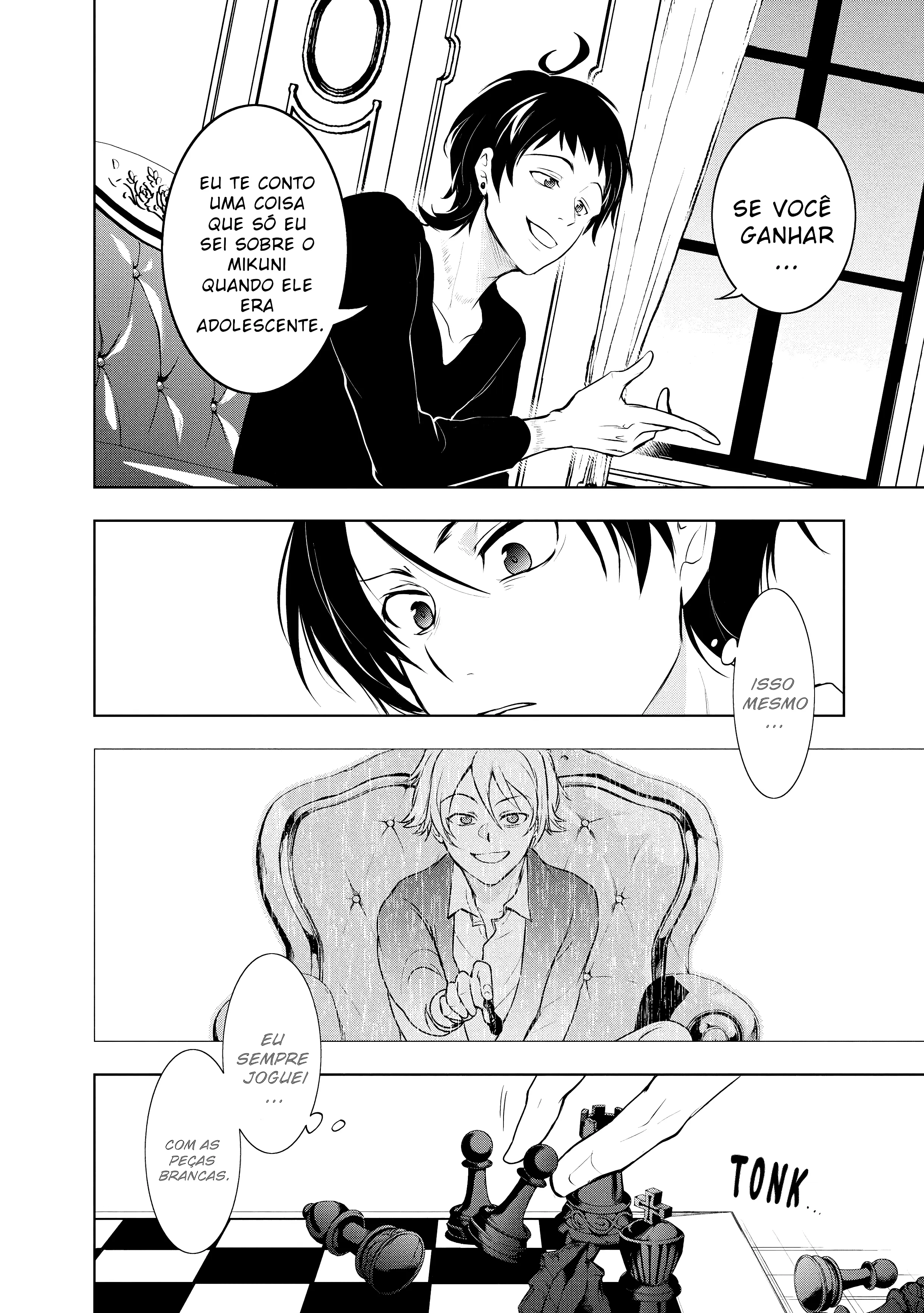Servamp Capítulo 104 Página 32