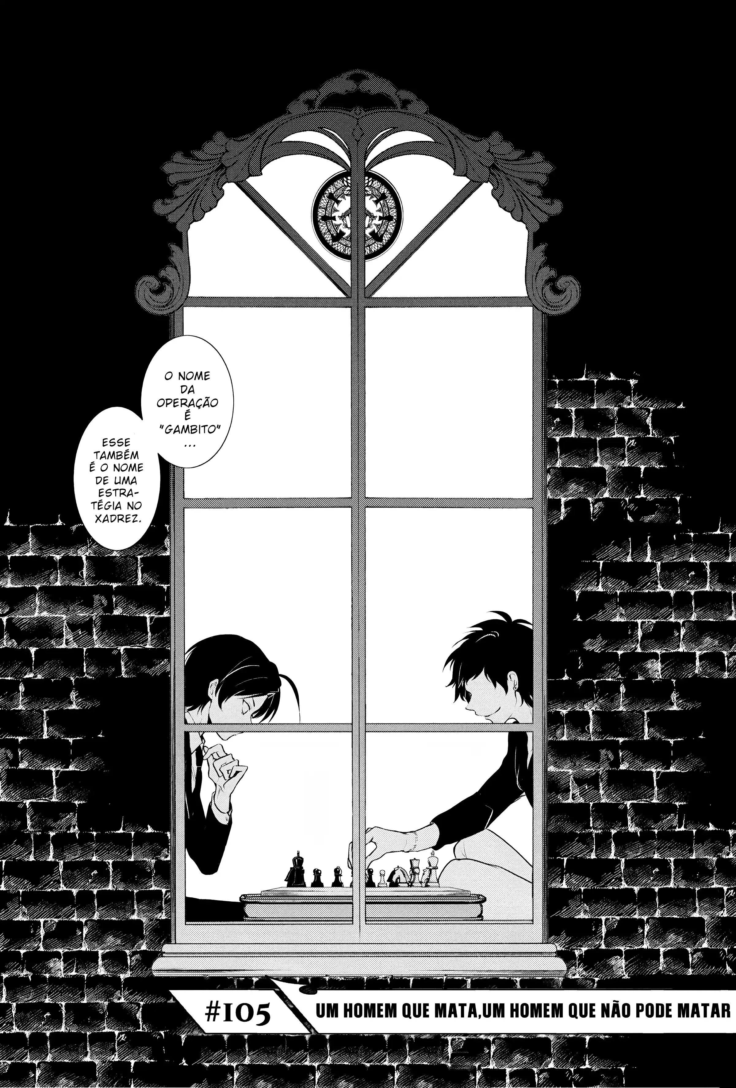 Servamp Capítulo 105 Página 6