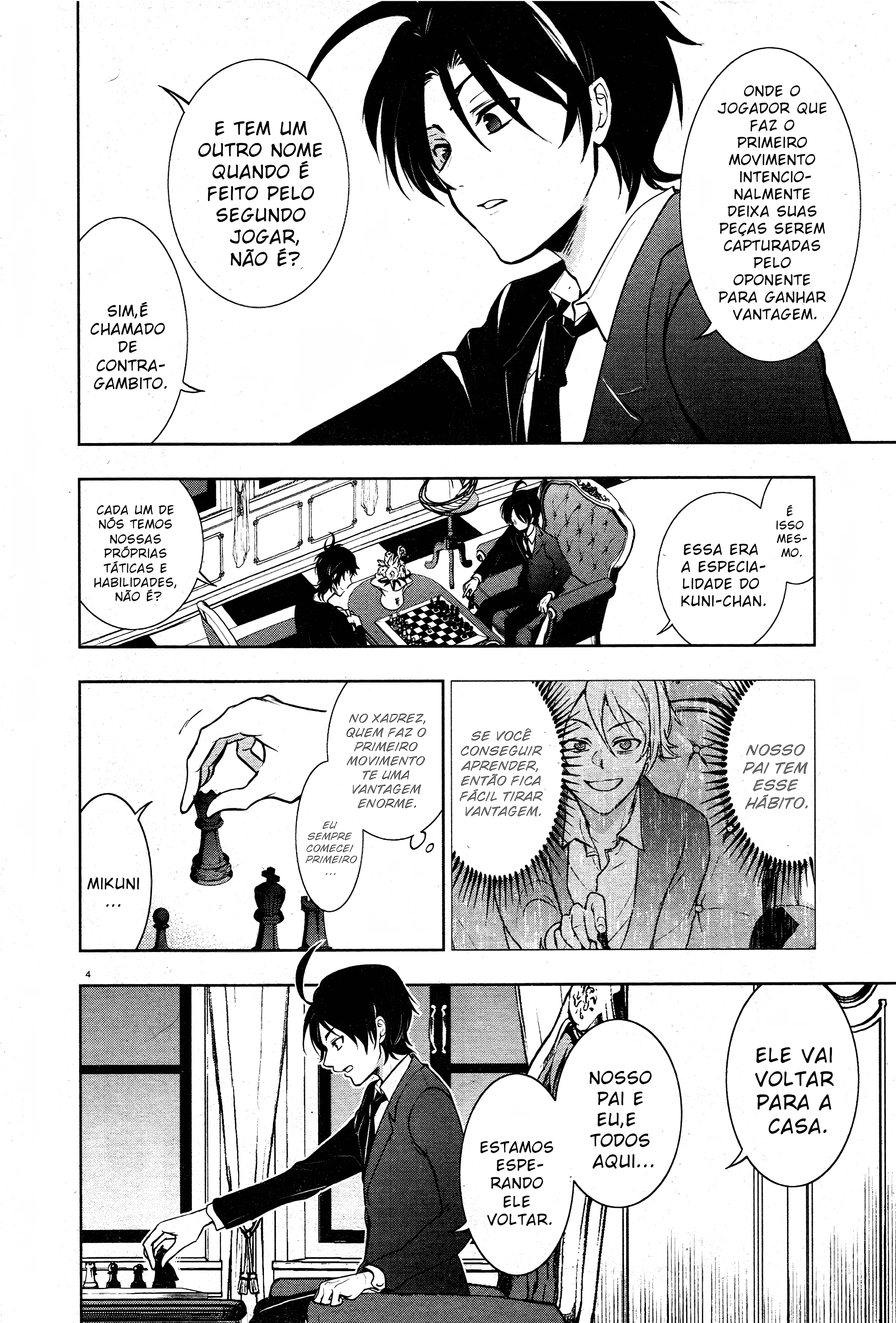 Servamp Capítulo 105 Página 7