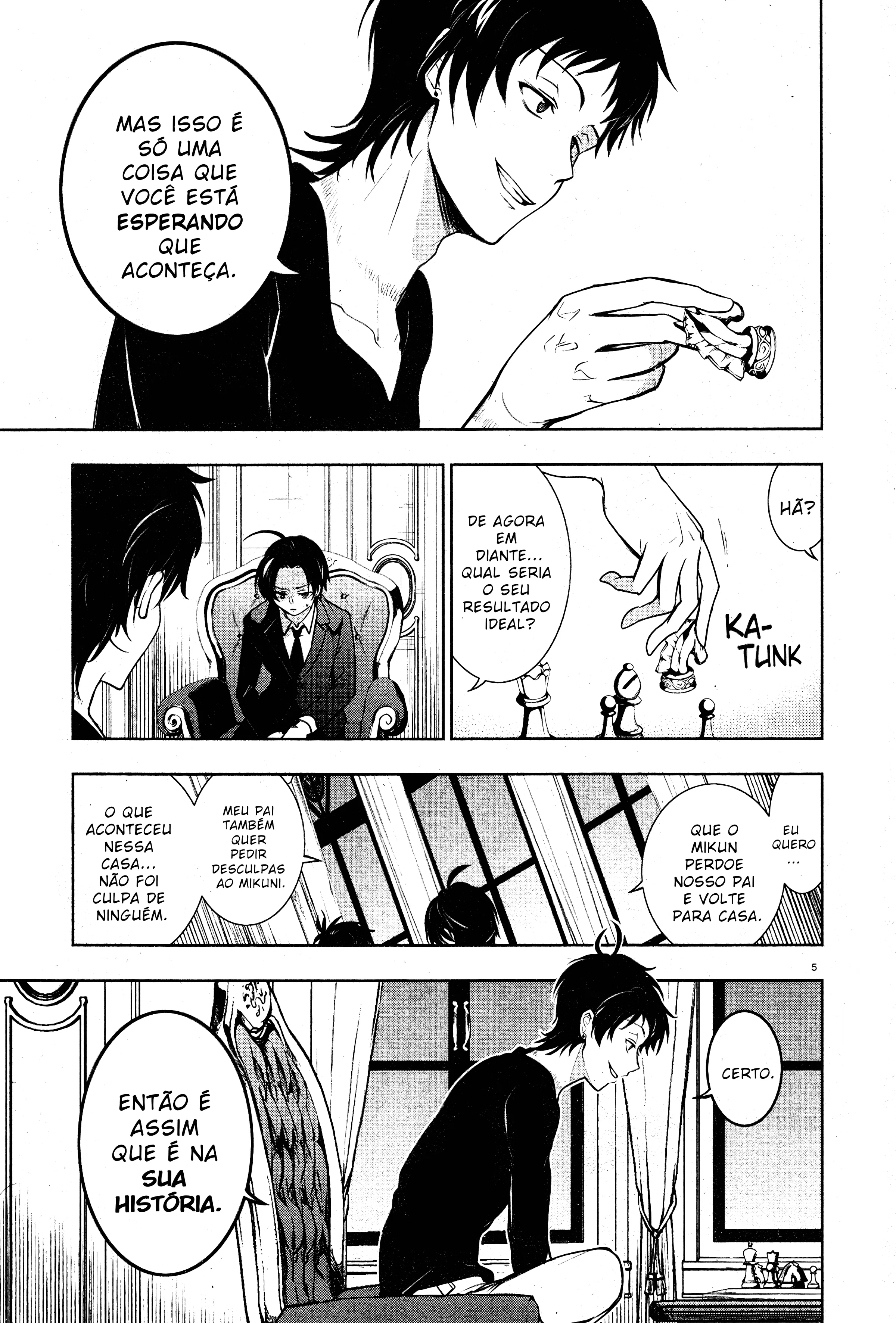 Servamp Capítulo 105 Página 8