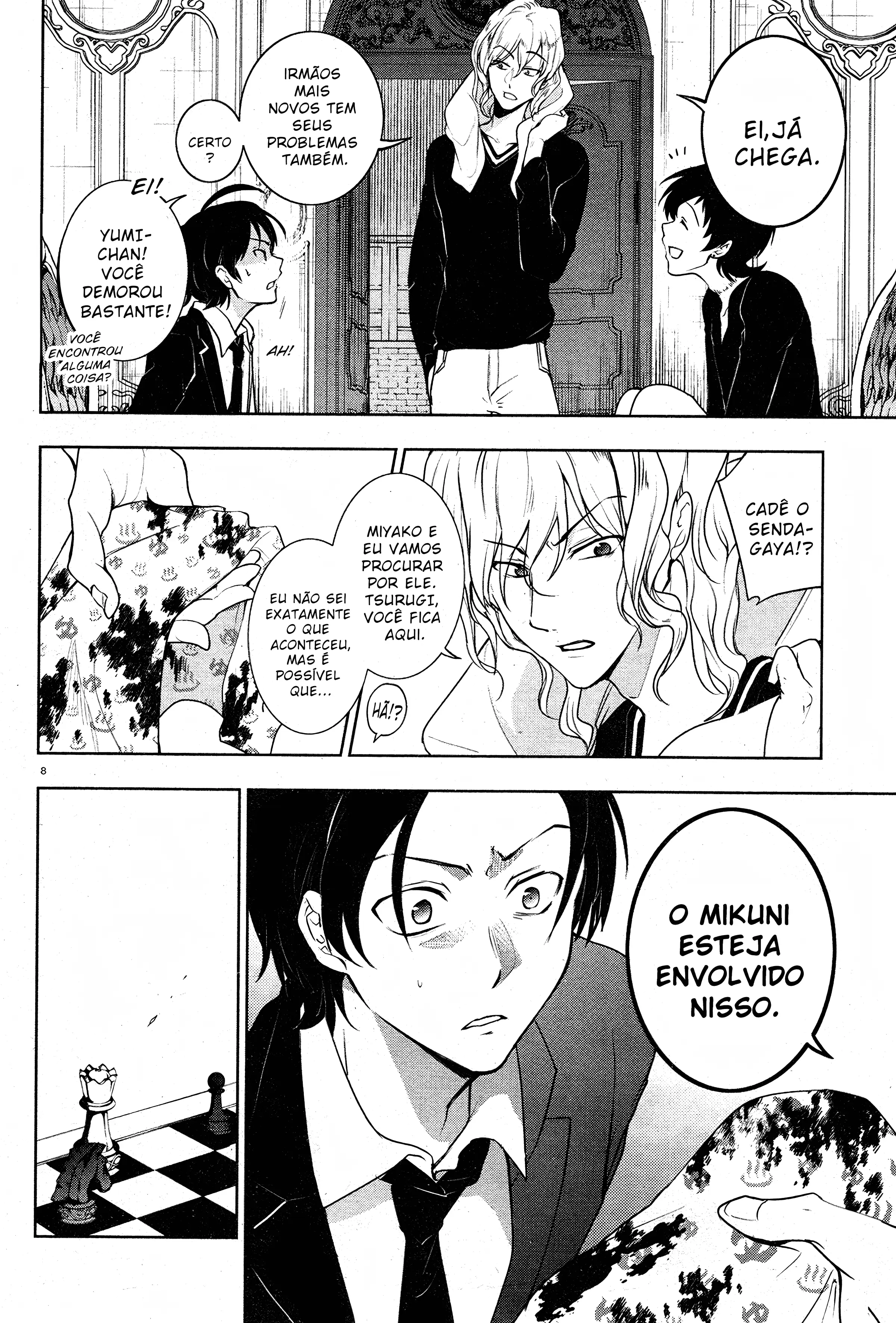 Servamp Capítulo 105 Página 11