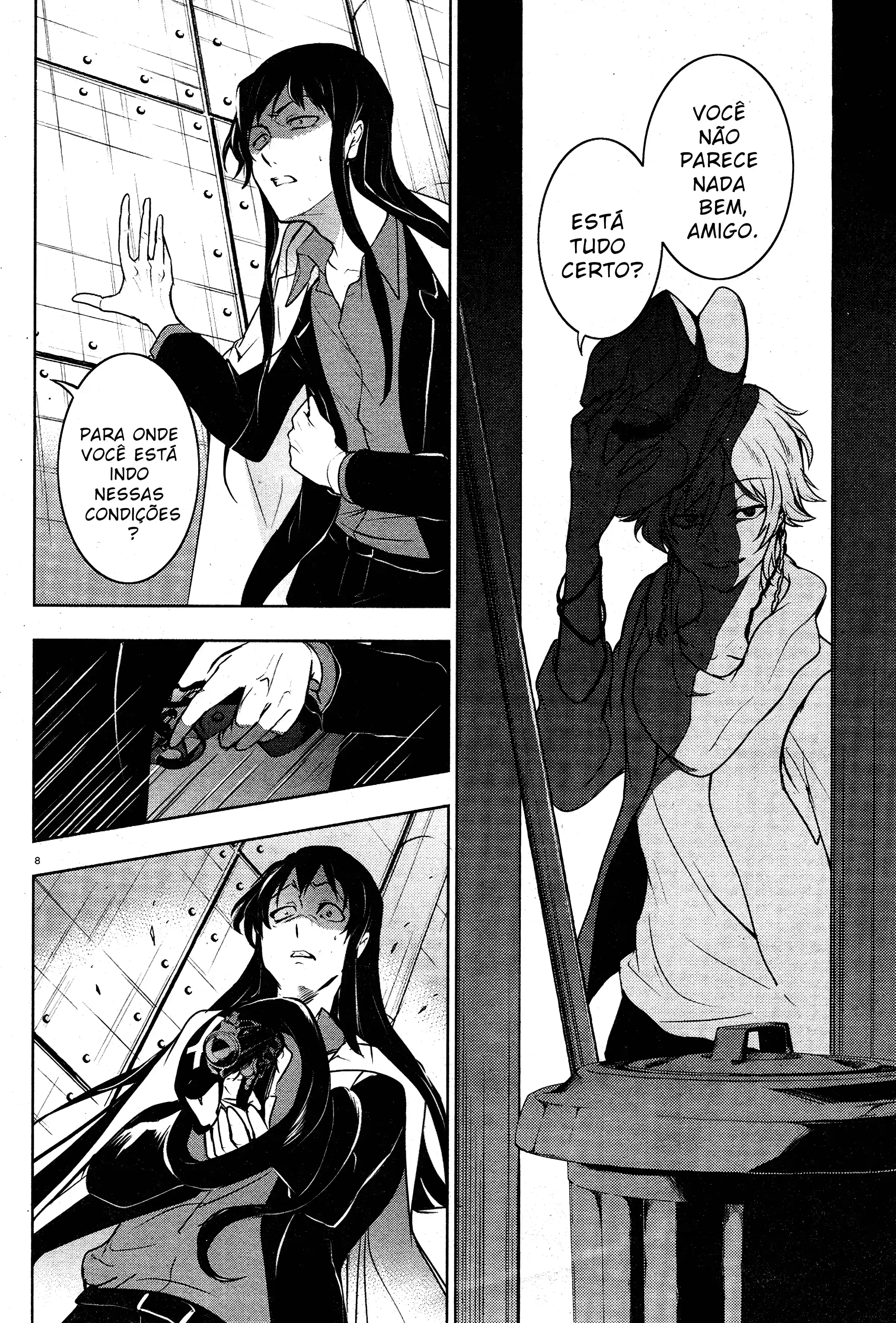 Servamp Capítulo 105 Página 13