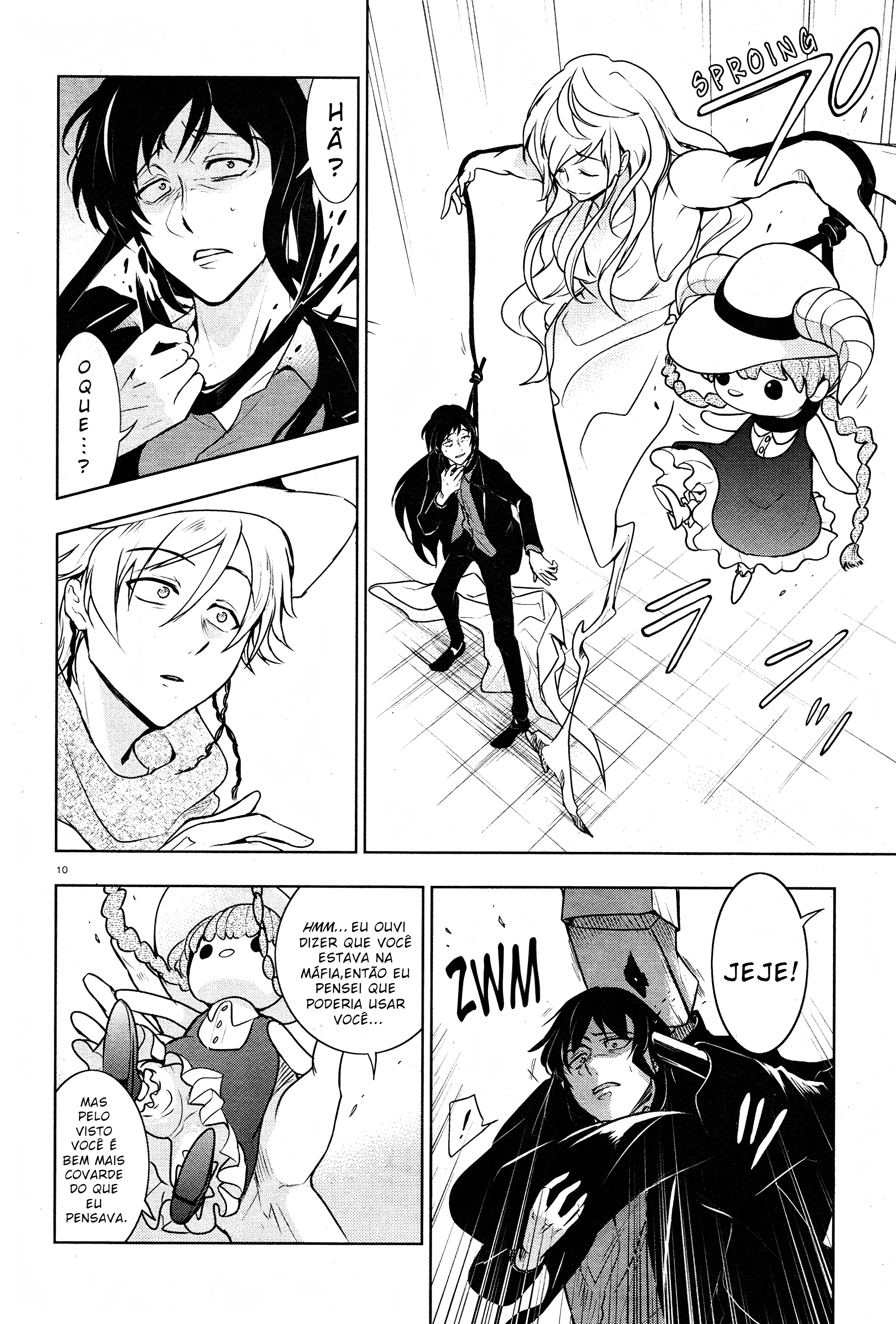 Servamp Capítulo 105 Página 15