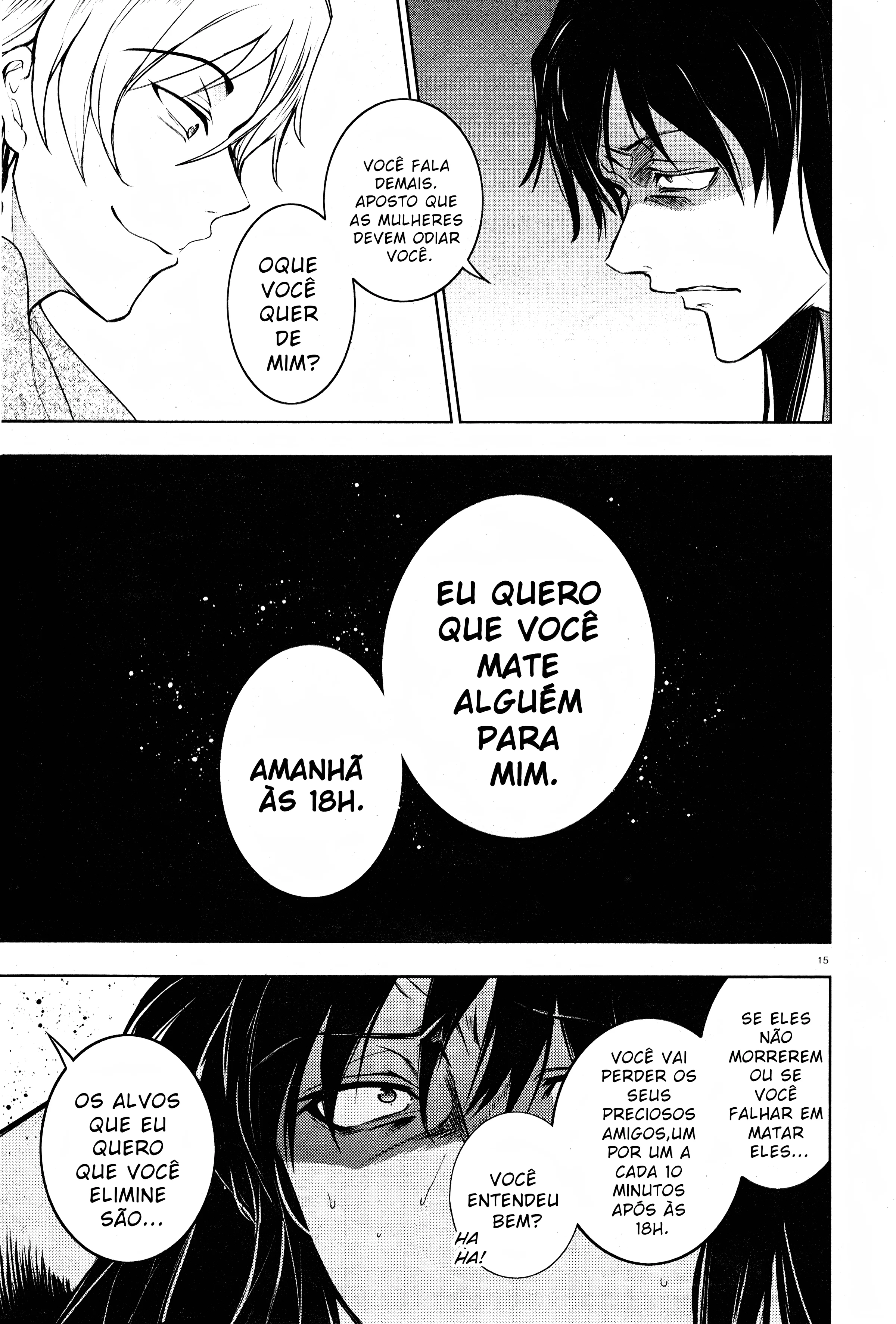Servamp Capítulo 105 Página 20