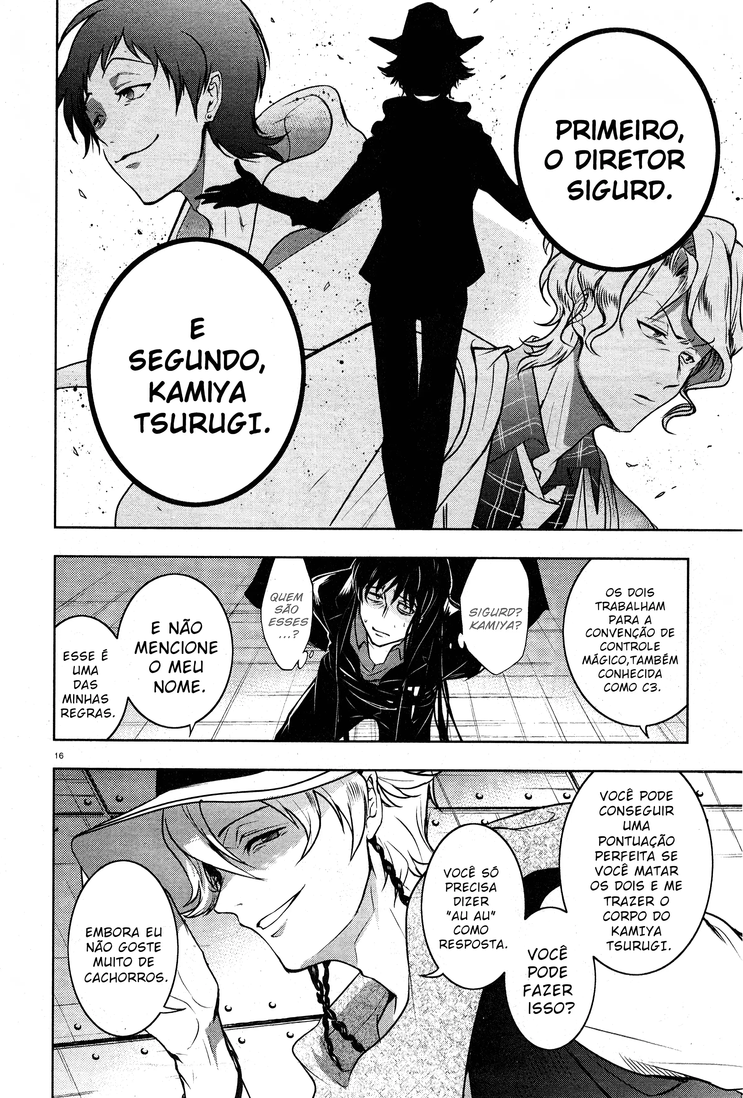 Servamp Capítulo 105 Página 21