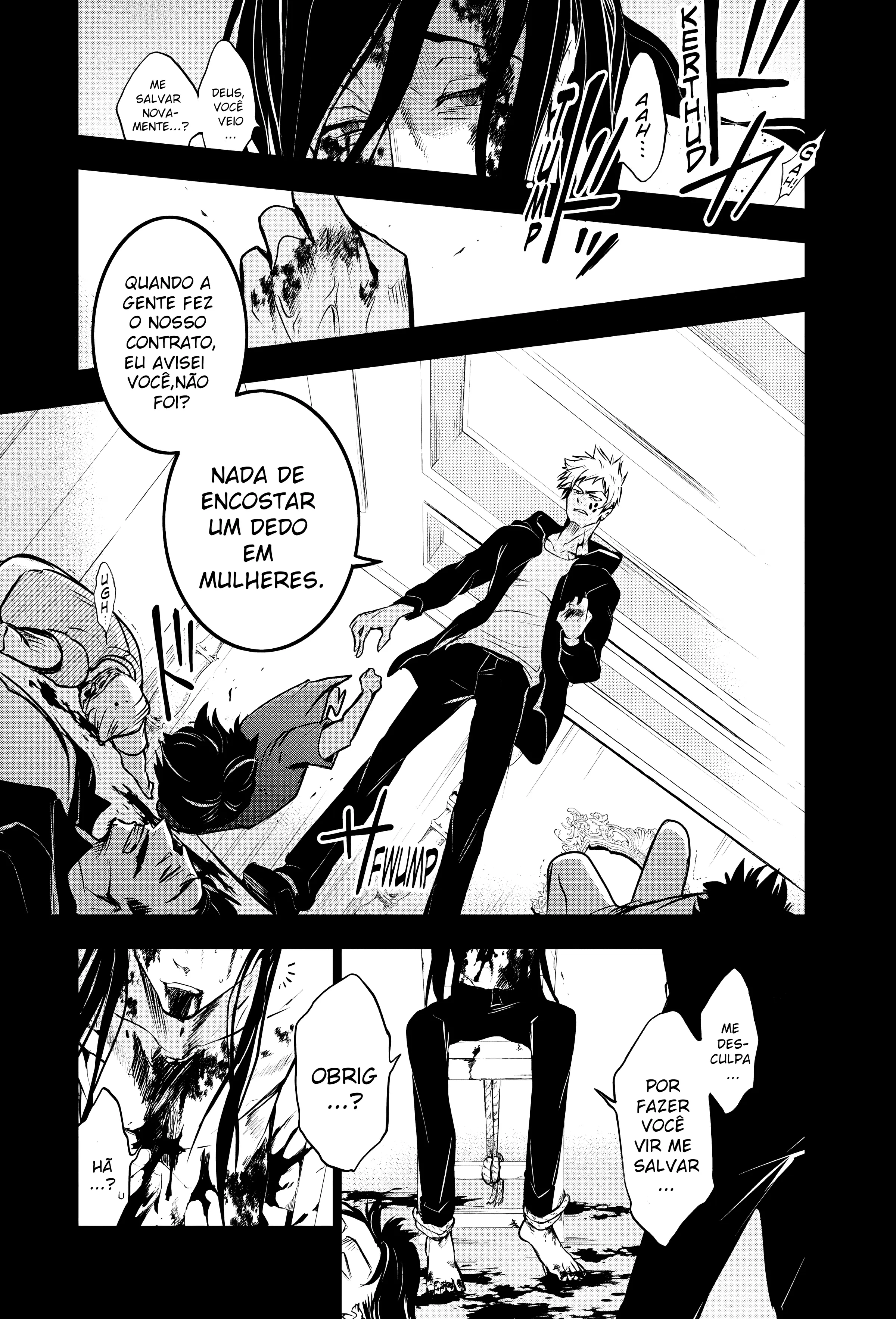 Servamp Capítulo 106 Página 10