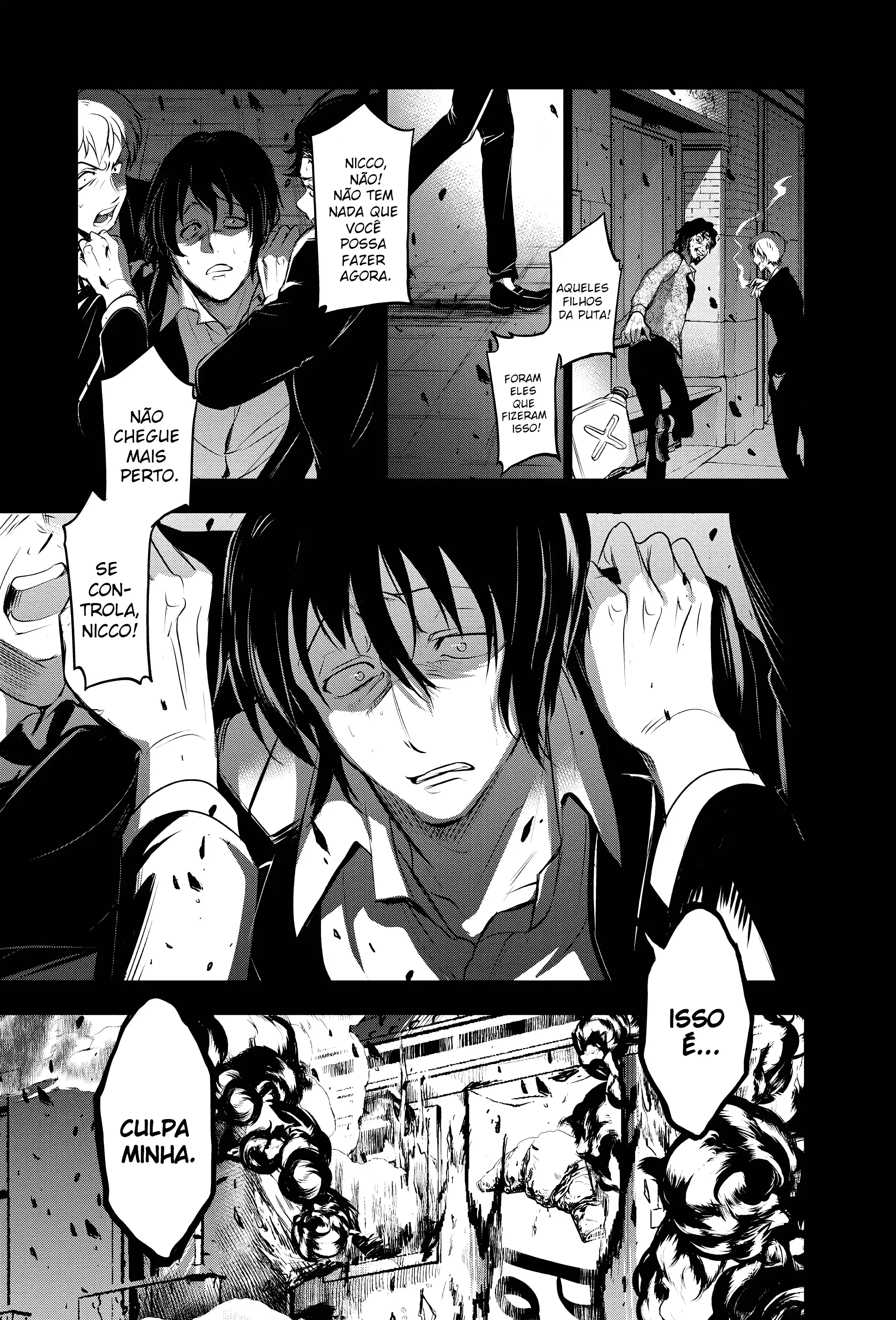 Servamp Capítulo 106 Página 26