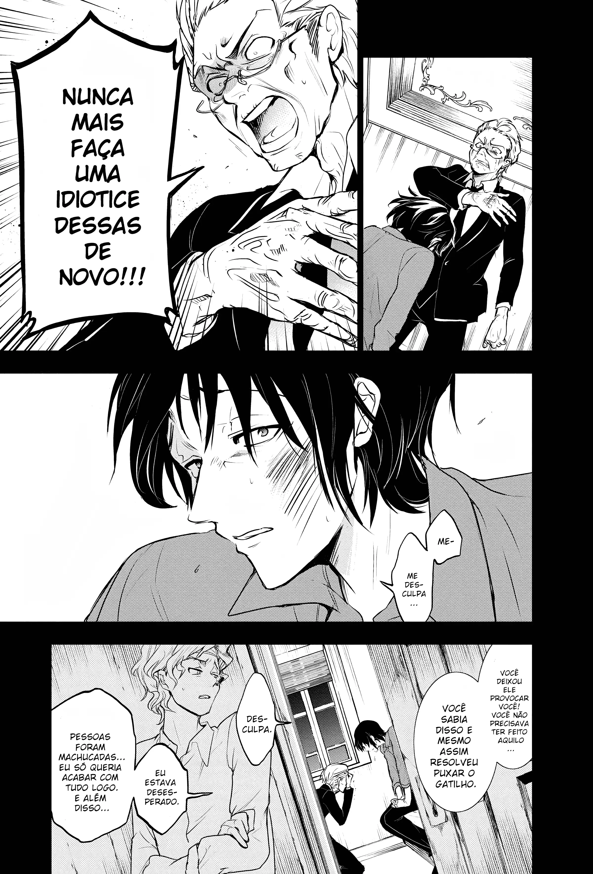 Servamp Capítulo 106 Página 43