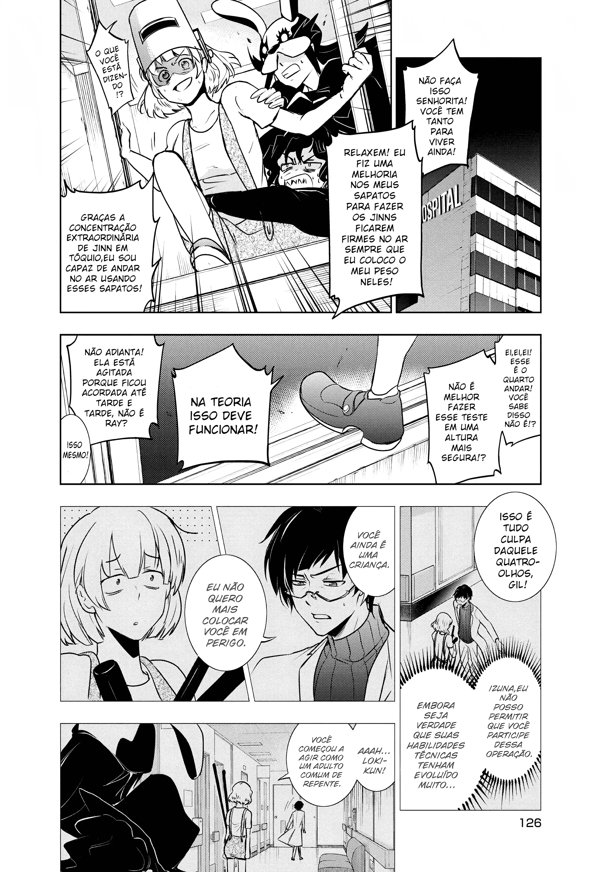 Servamp Capítulo 106 Página 50