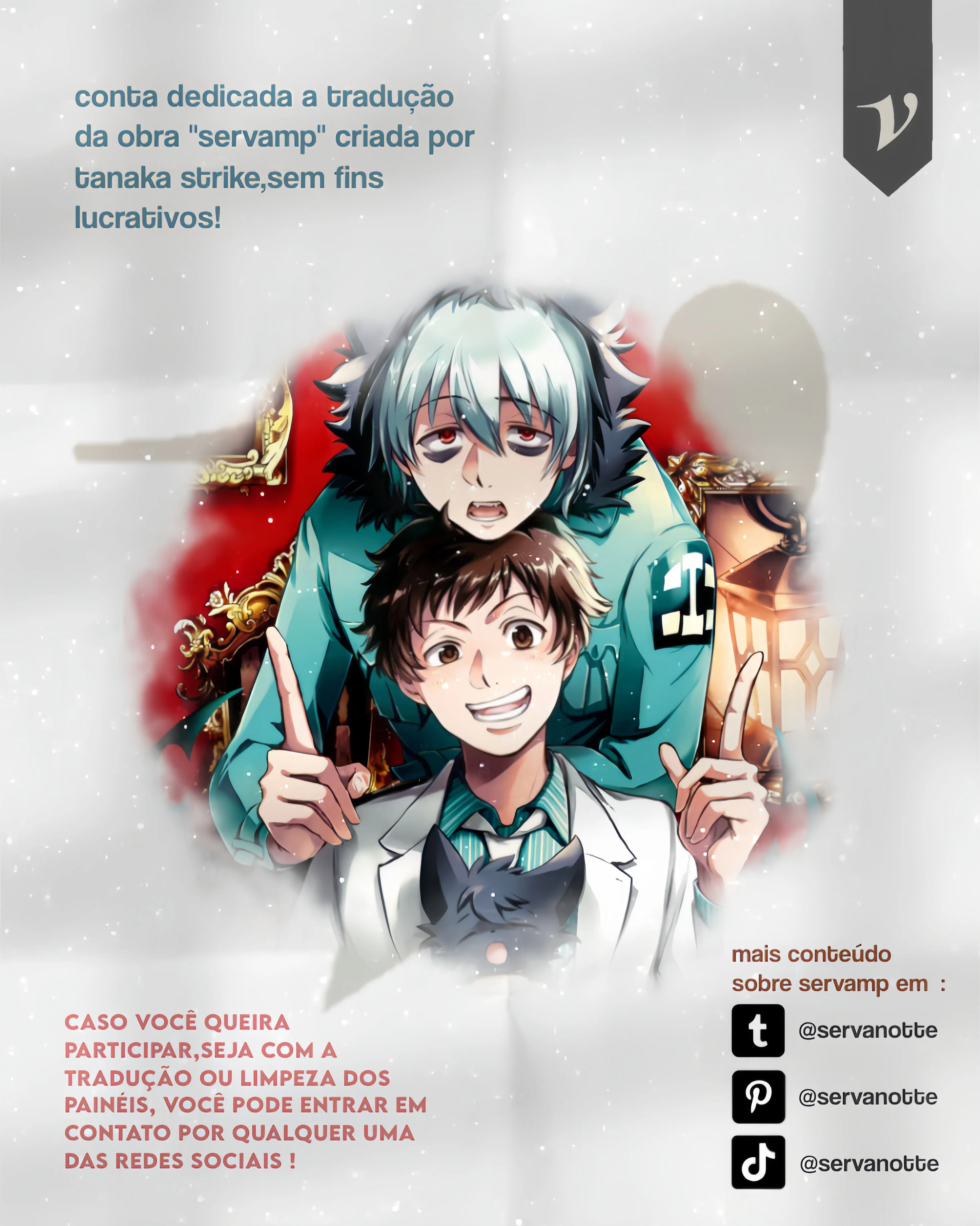 Servamp Capítulo 107 Página 1