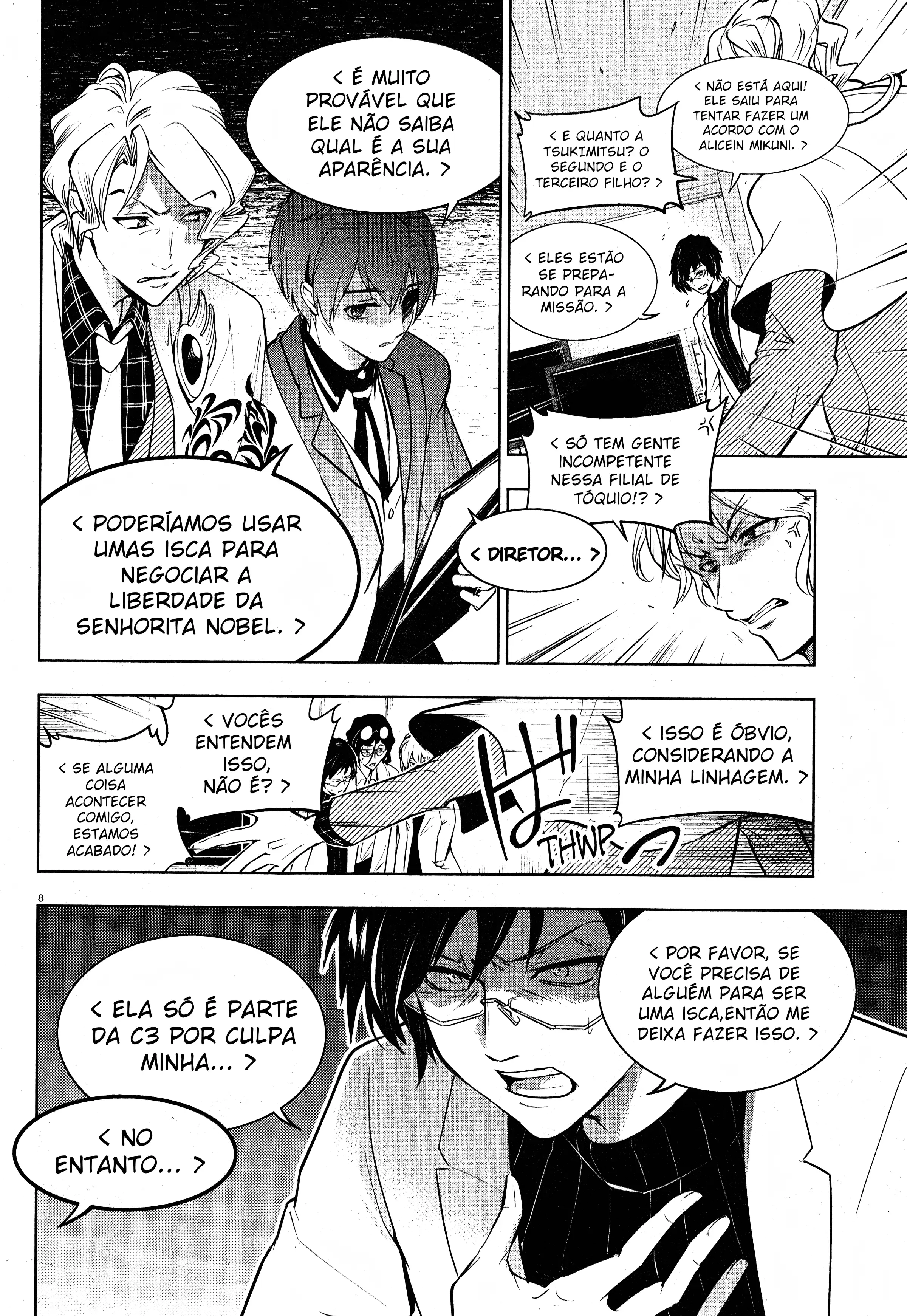 Servamp Capítulo 107 Página 11
