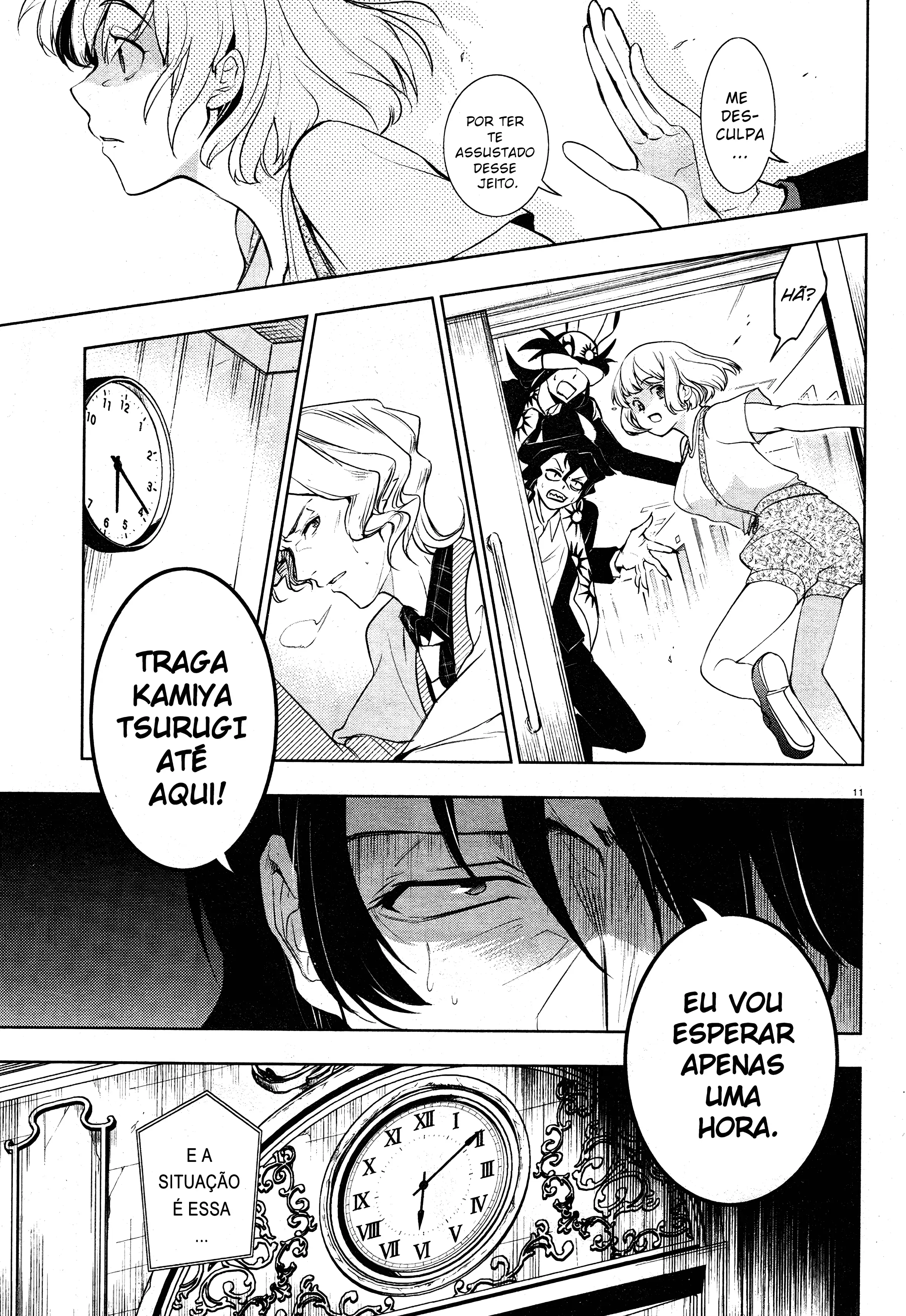 Servamp Capítulo 107 Página 14