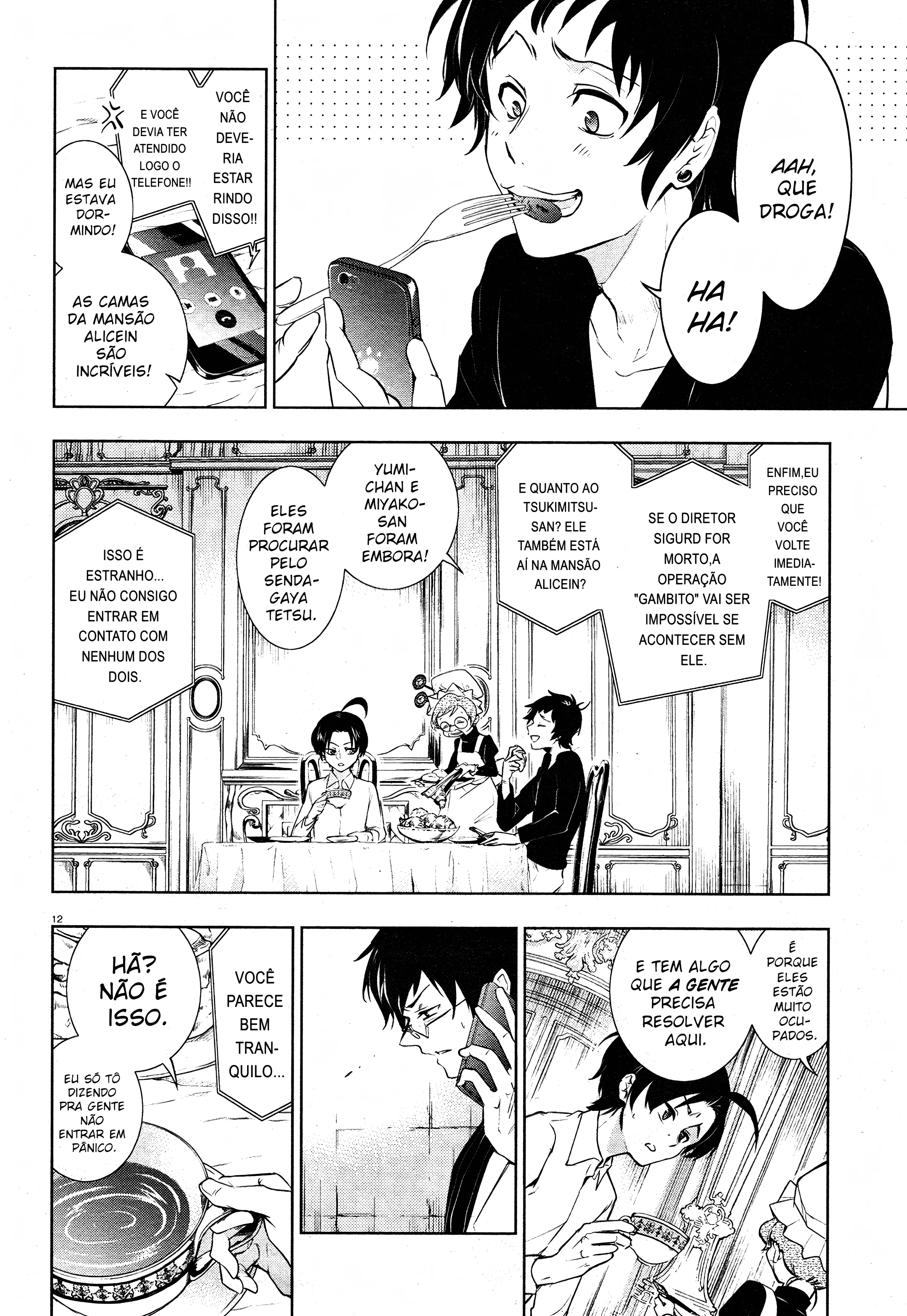 Servamp Capítulo 107 Página 15