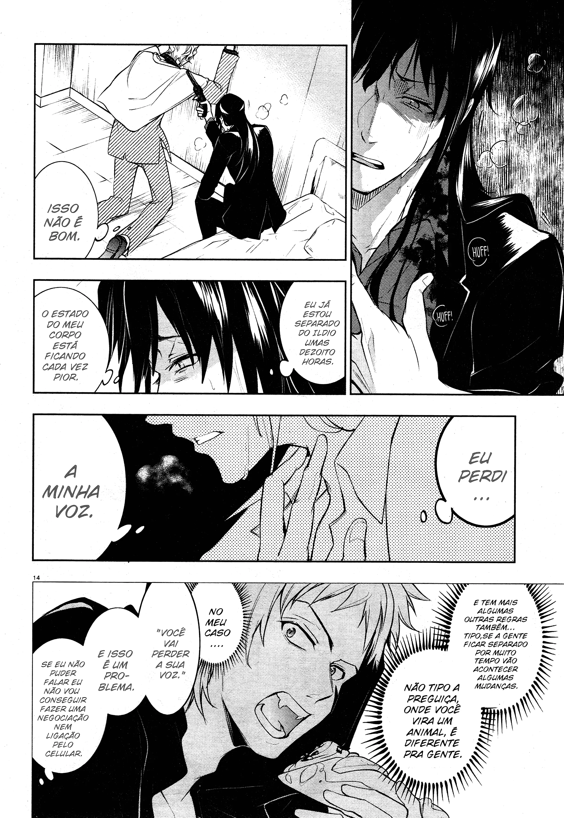 Servamp Capítulo 107 Página 17