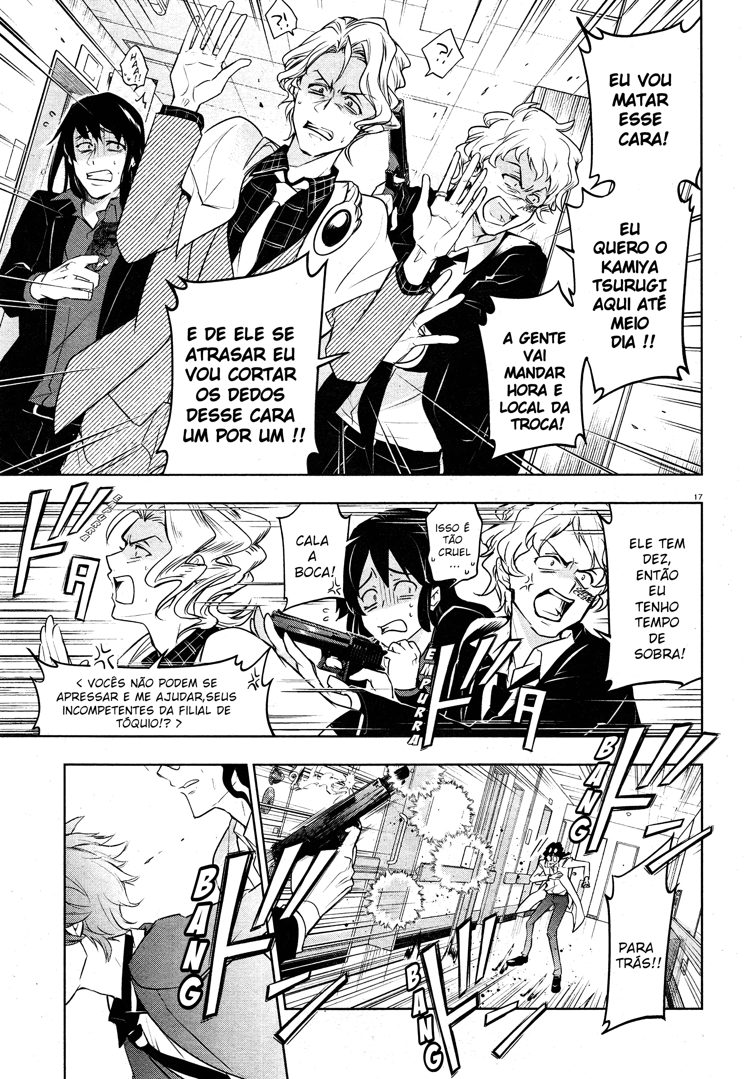 Servamp Capítulo 107 Página 20