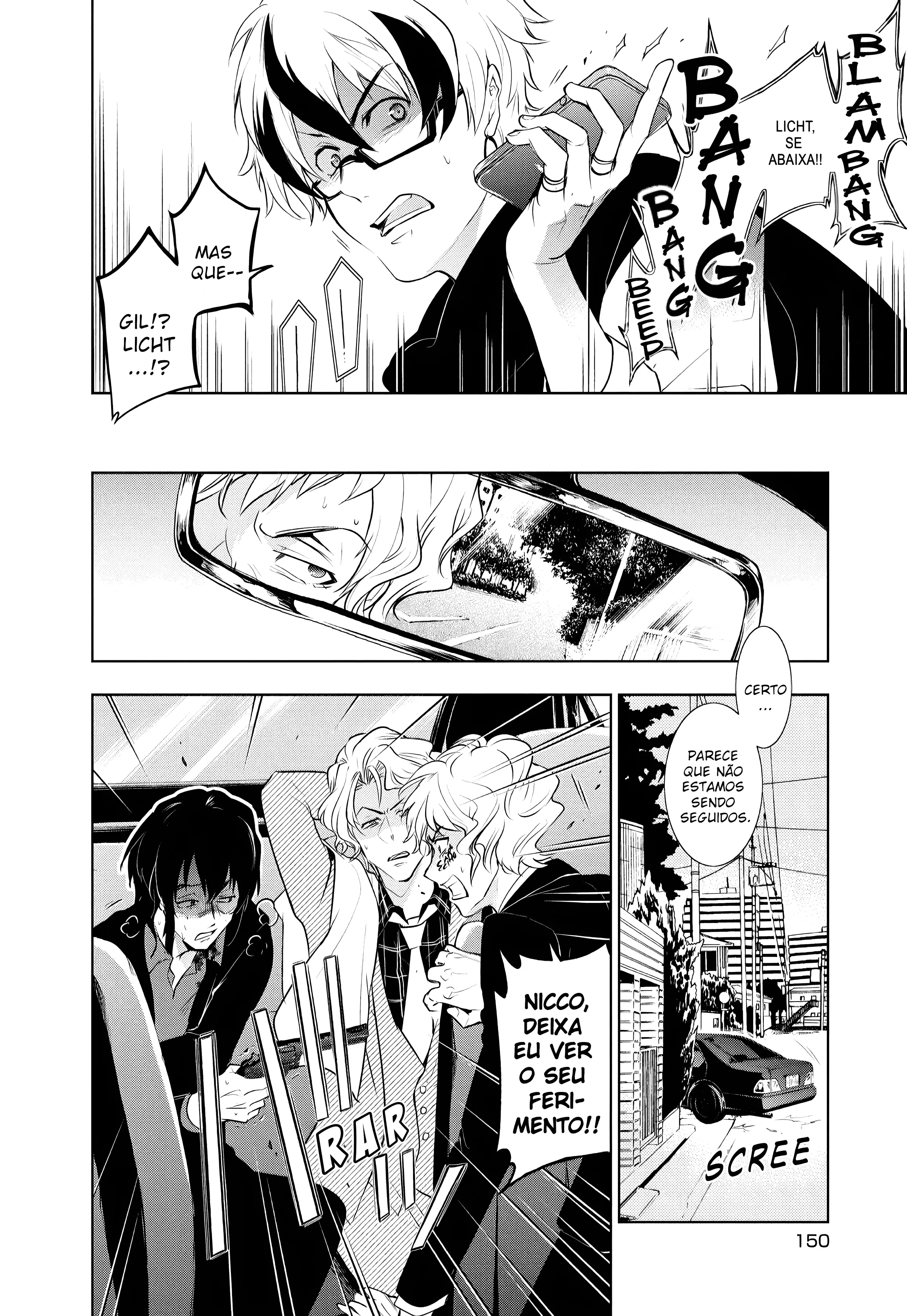 Servamp Capítulo 107 Página 25